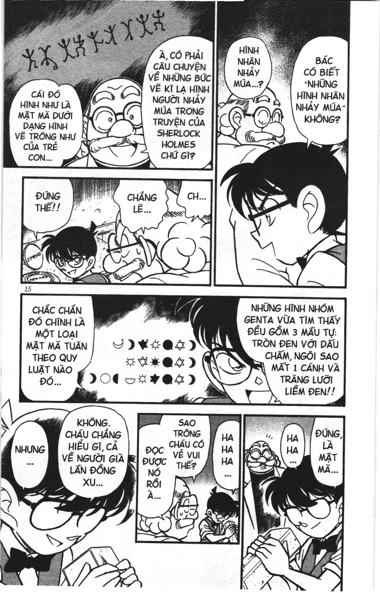 Thám tử lừng danh Conan Loạt truyện tranh Chapter 119 - Trang 13