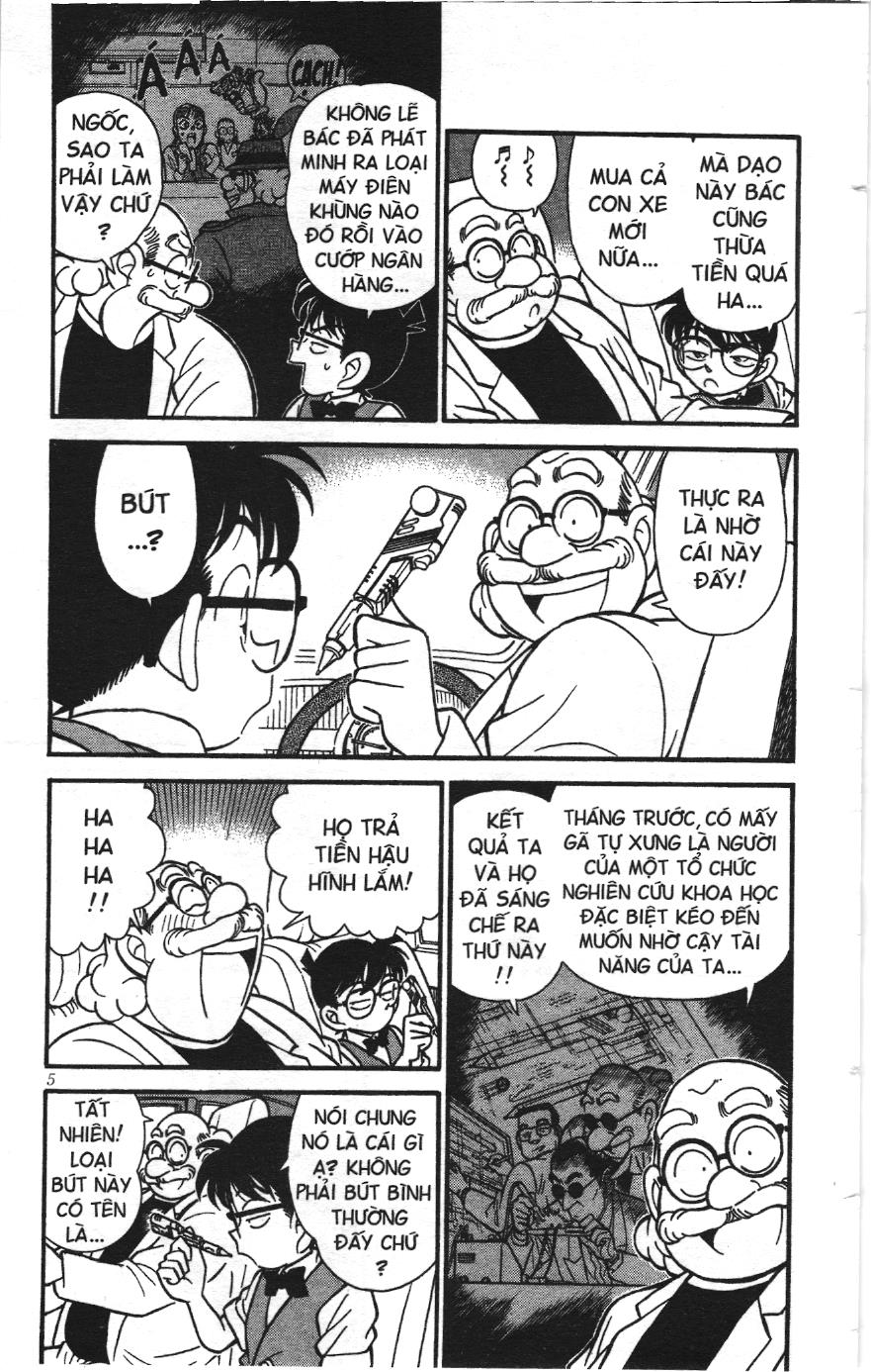 Thám tử lừng danh Conan Loạt truyện tranh Chapter 119 - Trang 3