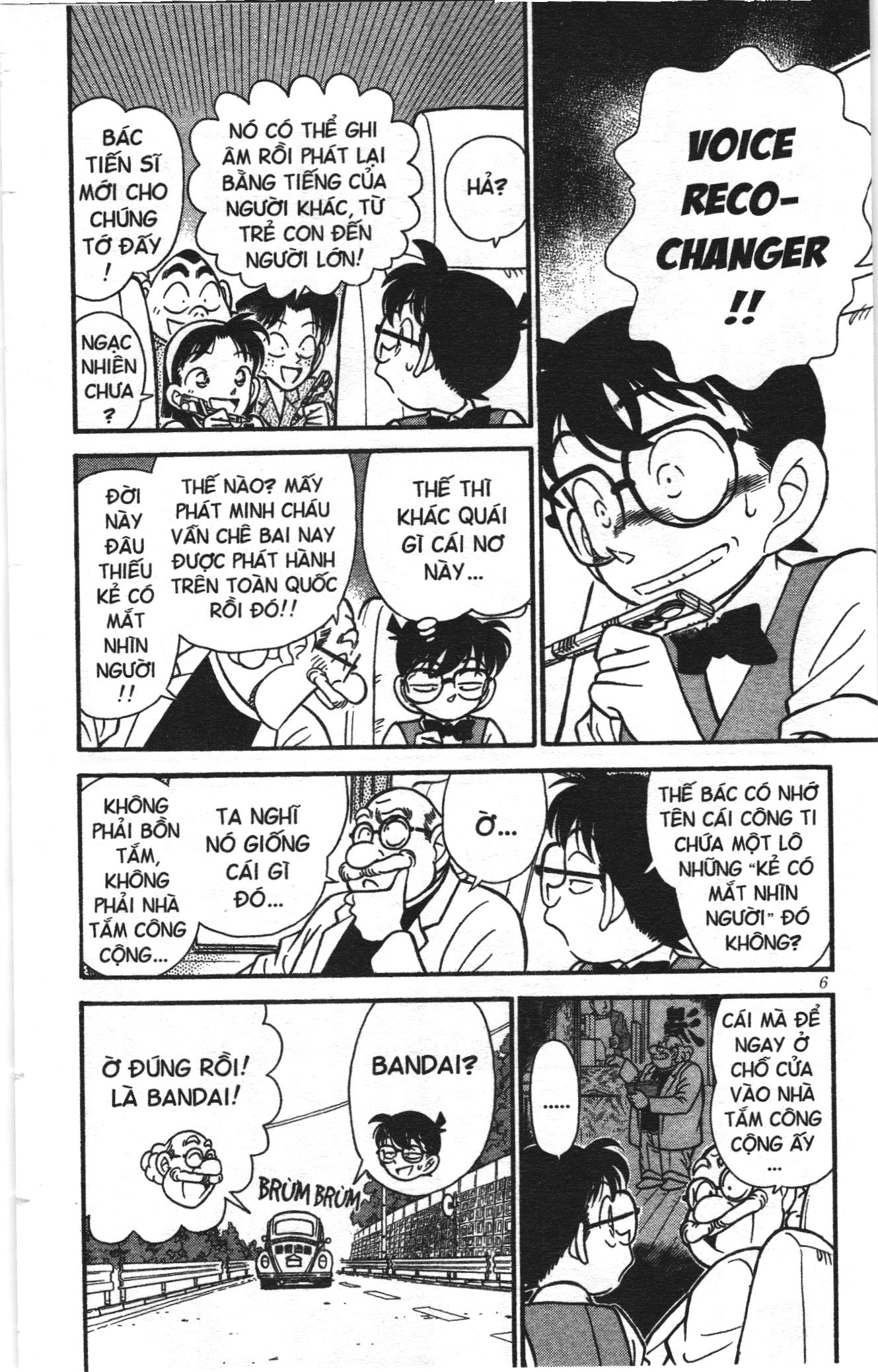 Thám tử lừng danh Conan Loạt truyện tranh Chapter 119 - Trang 4