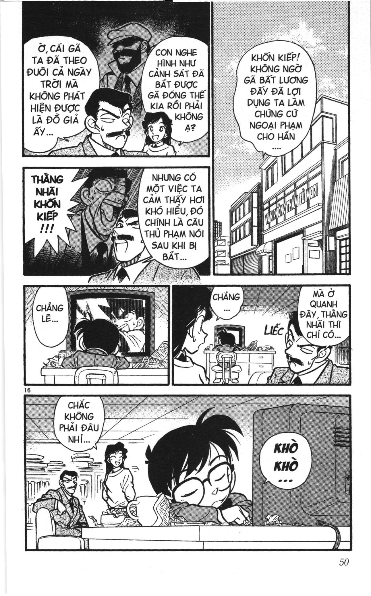 Thám tử lừng danh Conan Loạt truyện tranh Chapter 12 - Trang 16