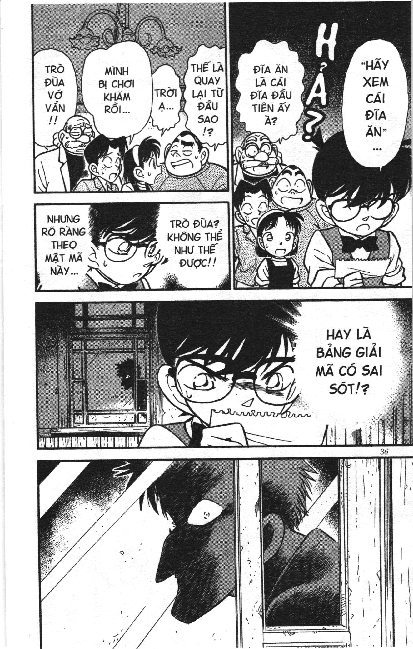 Thám tử lừng danh Conan Loạt truyện tranh Chapter 120 - Trang 16