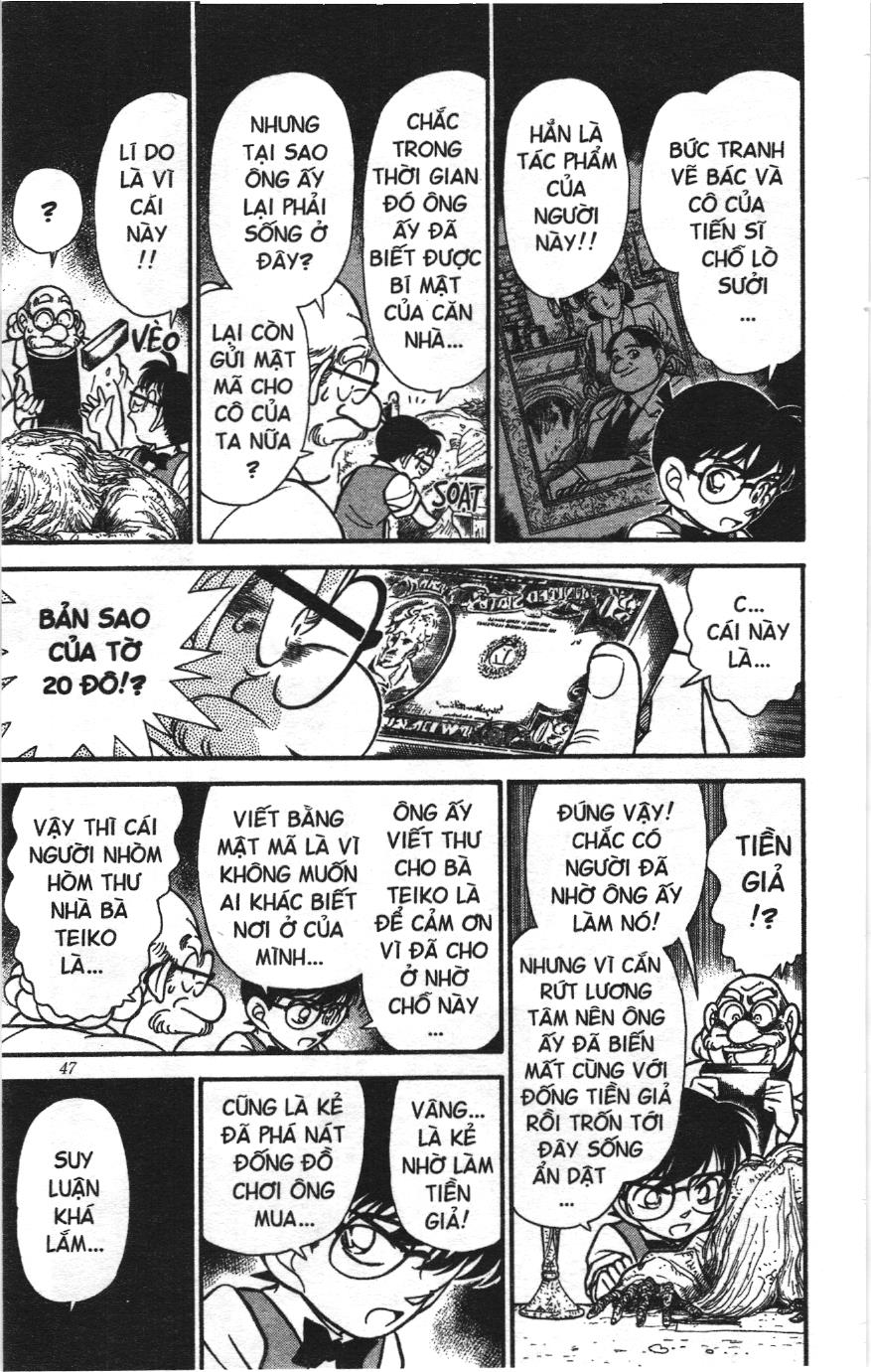Thám tử lừng danh Conan Loạt truyện tranh Chapter 121 - Trang 11