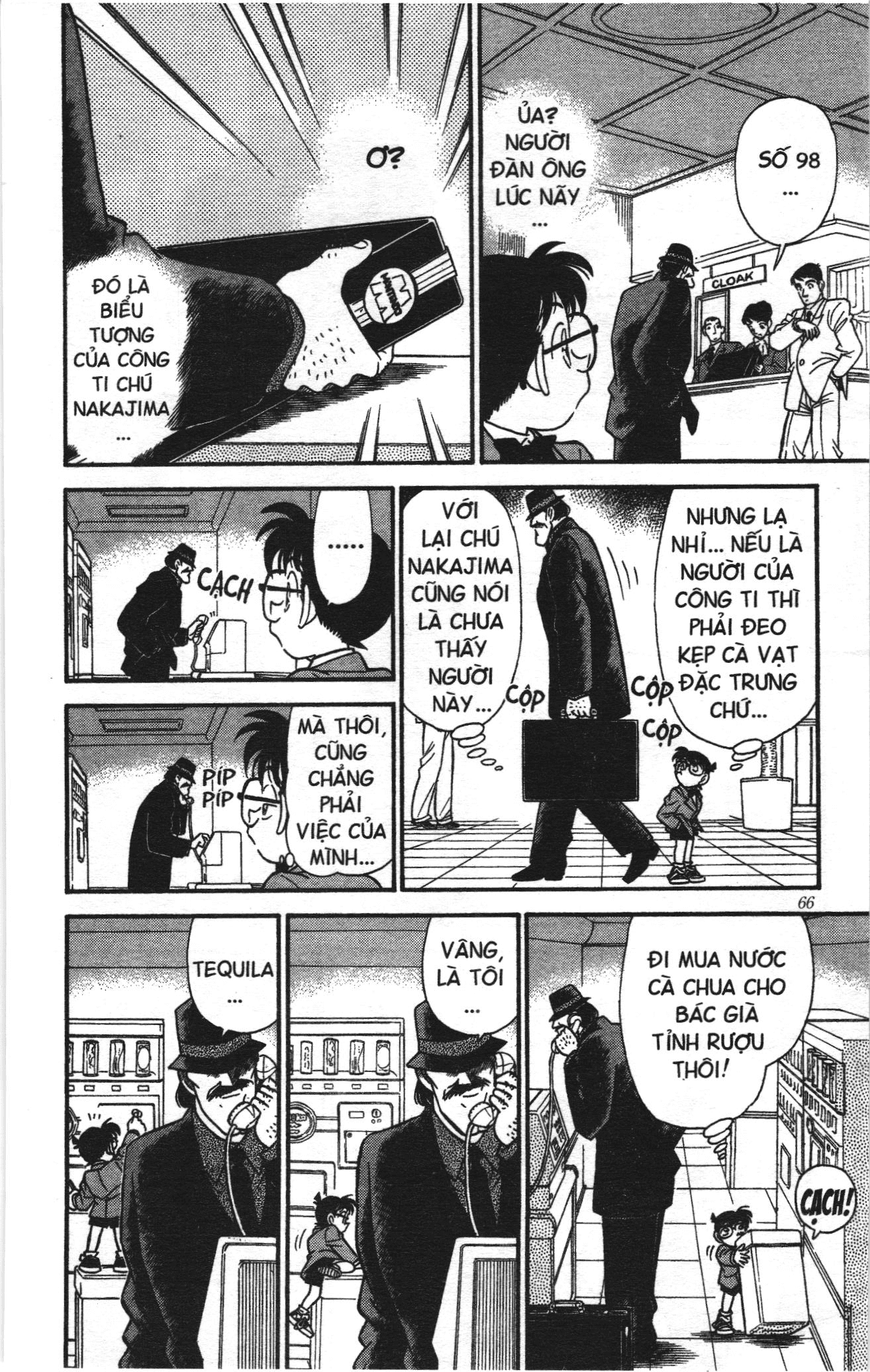 Thám tử lừng danh Conan Loạt truyện tranh Chapter 122 - Trang 12