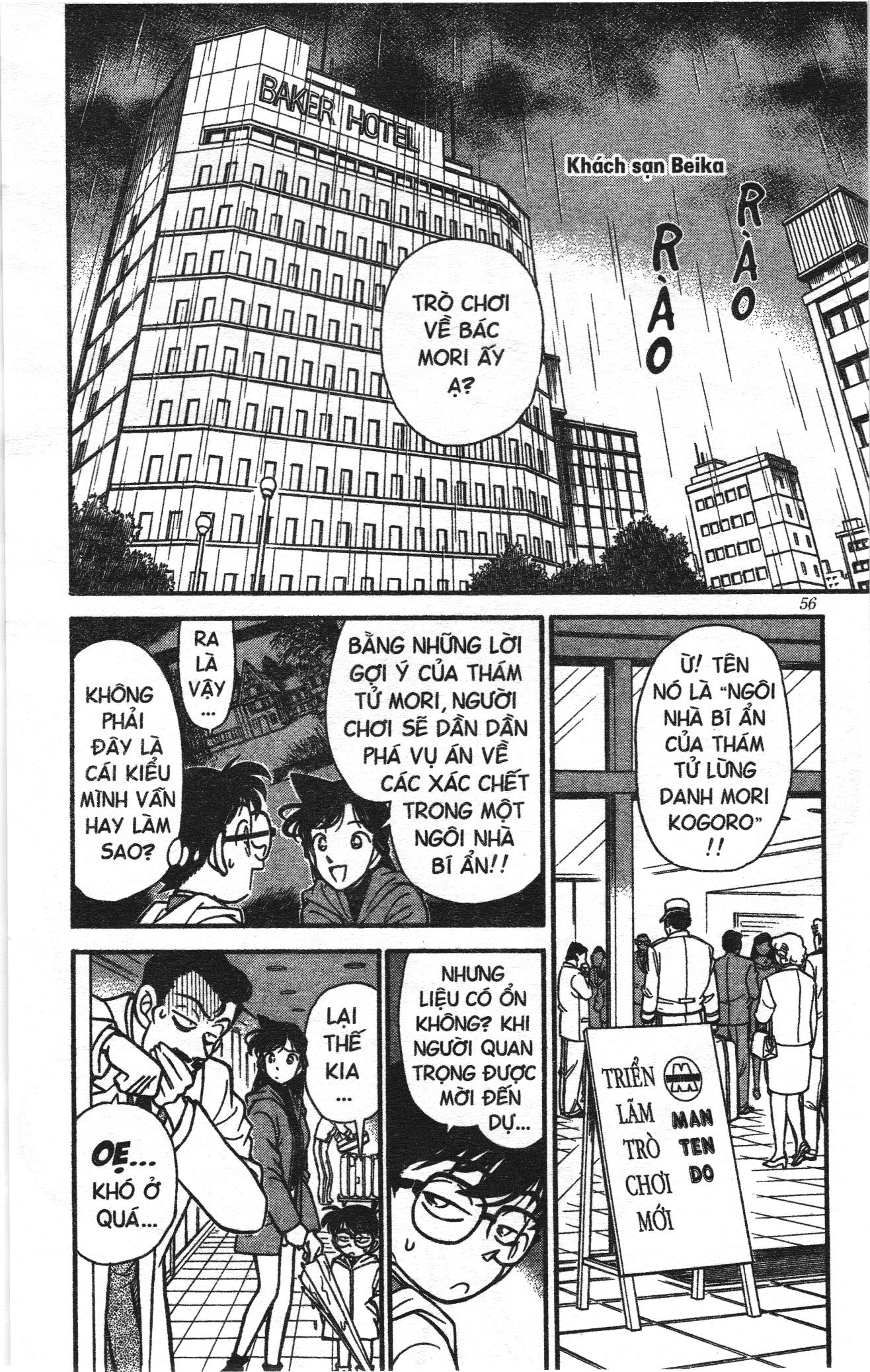 Thám tử lừng danh Conan Loạt truyện tranh Chapter 122 - Trang 2