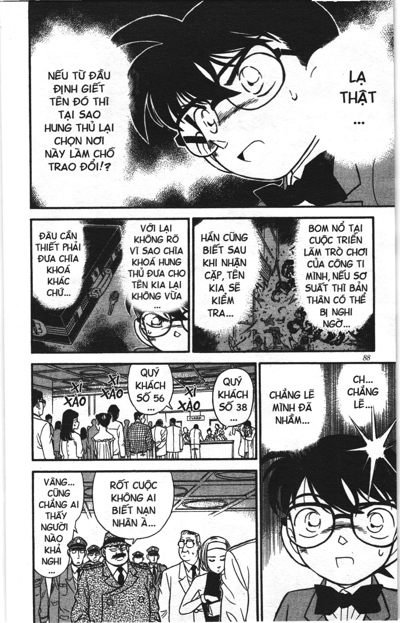 Thám tử lừng danh Conan Loạt truyện tranh Chapter 123 - Trang 16