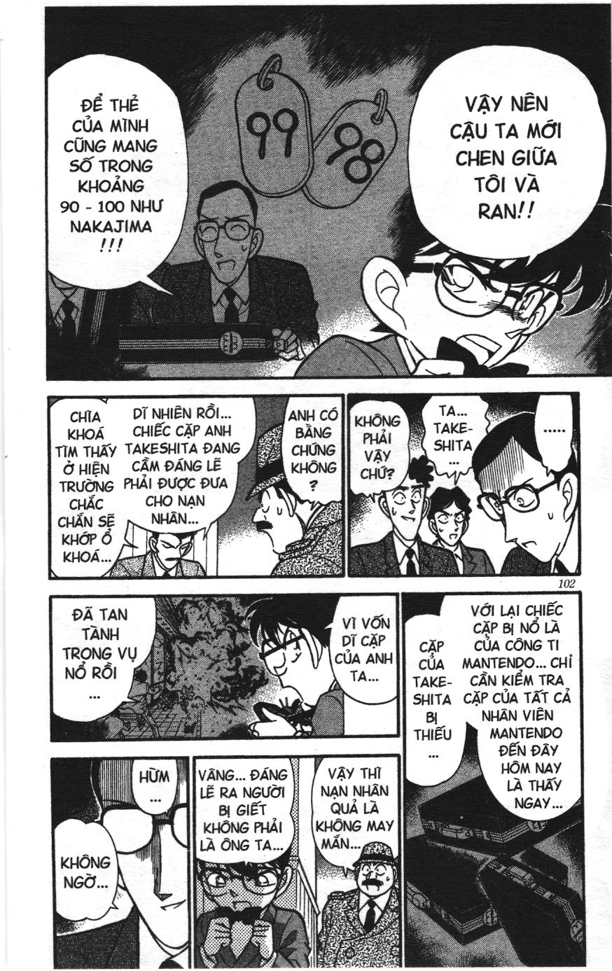 Thám tử lừng danh Conan Loạt truyện tranh Chapter 124 - Trang 12