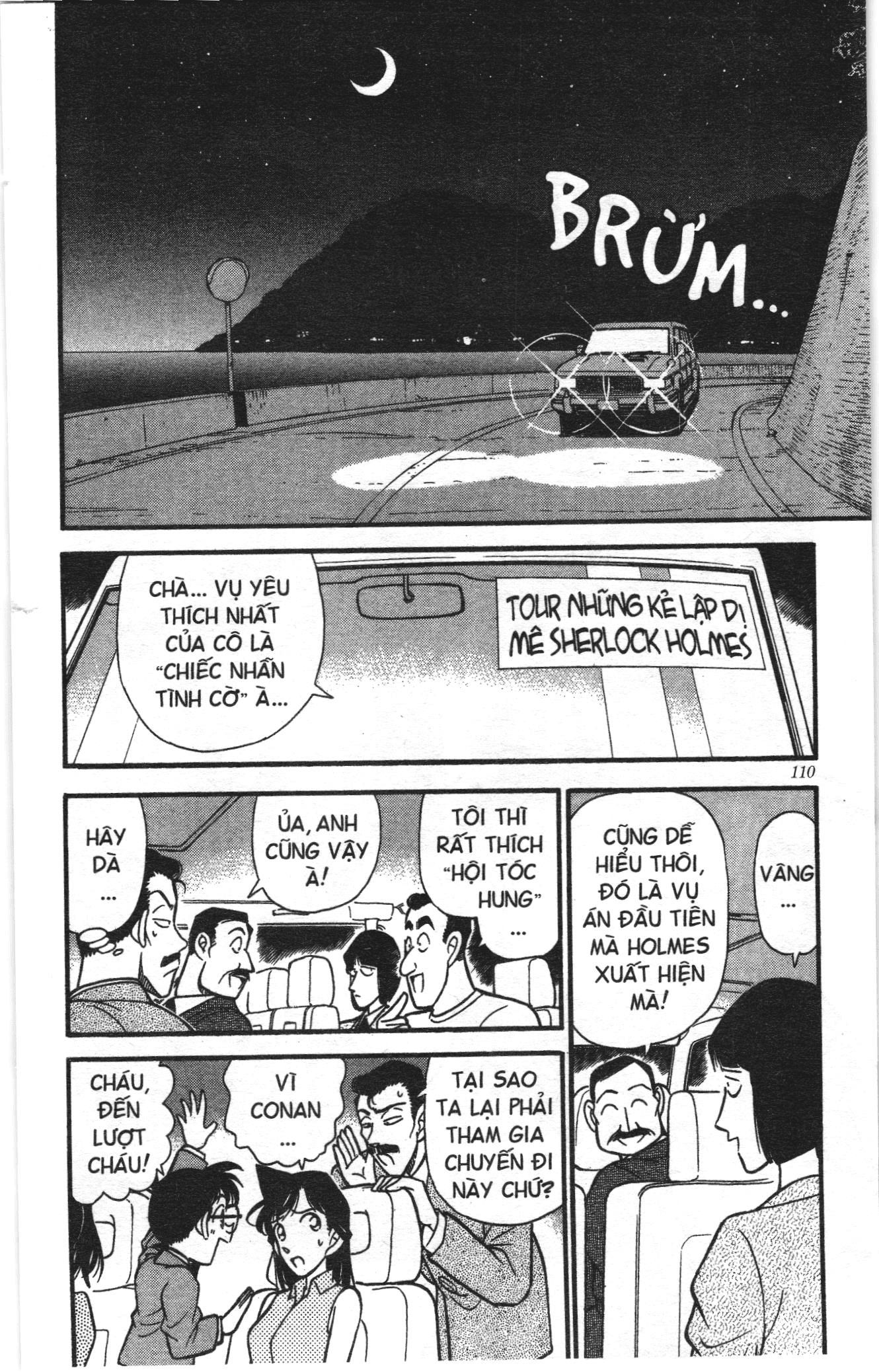 Thám tử lừng danh Conan Loạt truyện tranh Chapter 125 - Trang 2