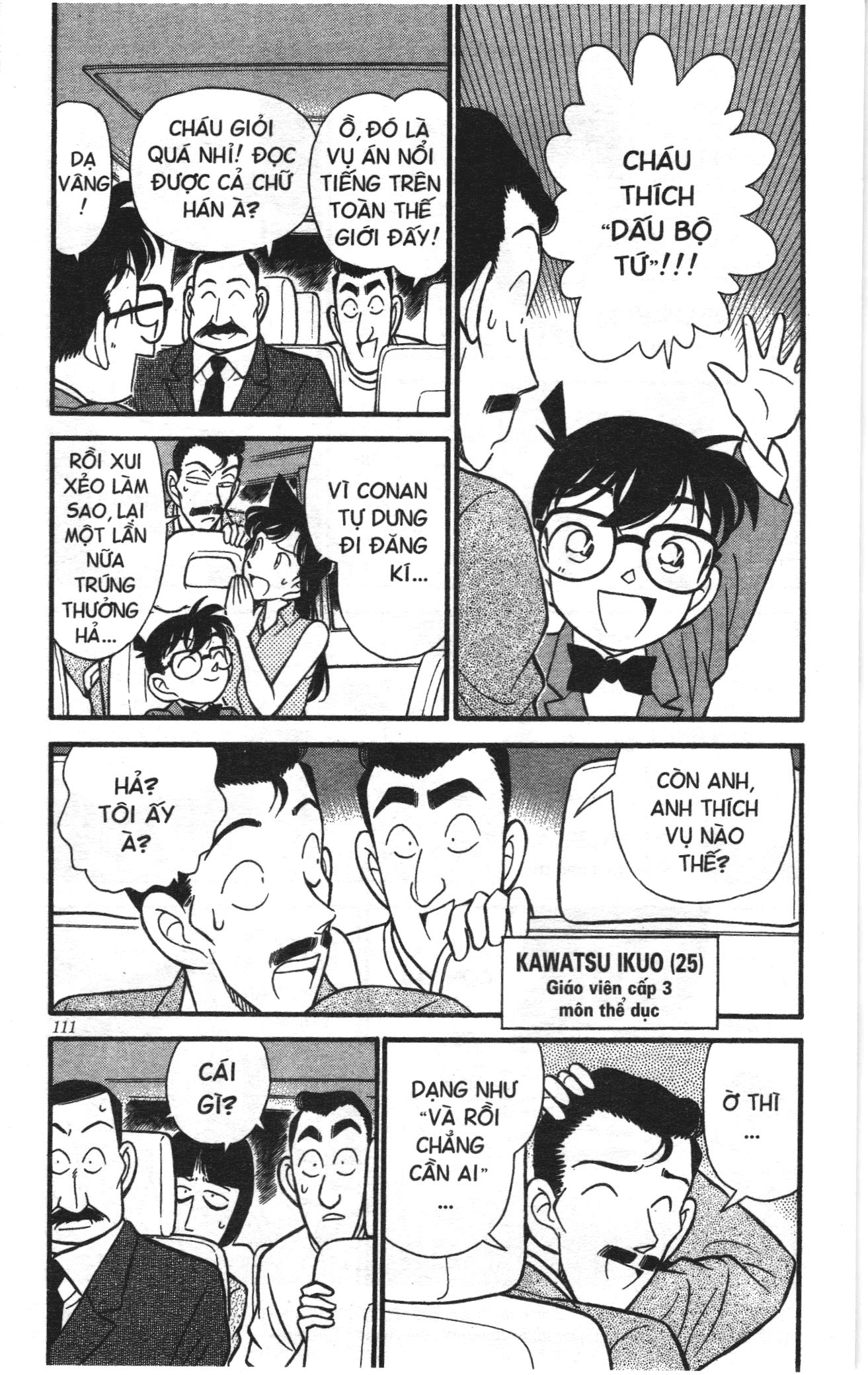 Thám tử lừng danh Conan Loạt truyện tranh Chapter 125 - Trang 3