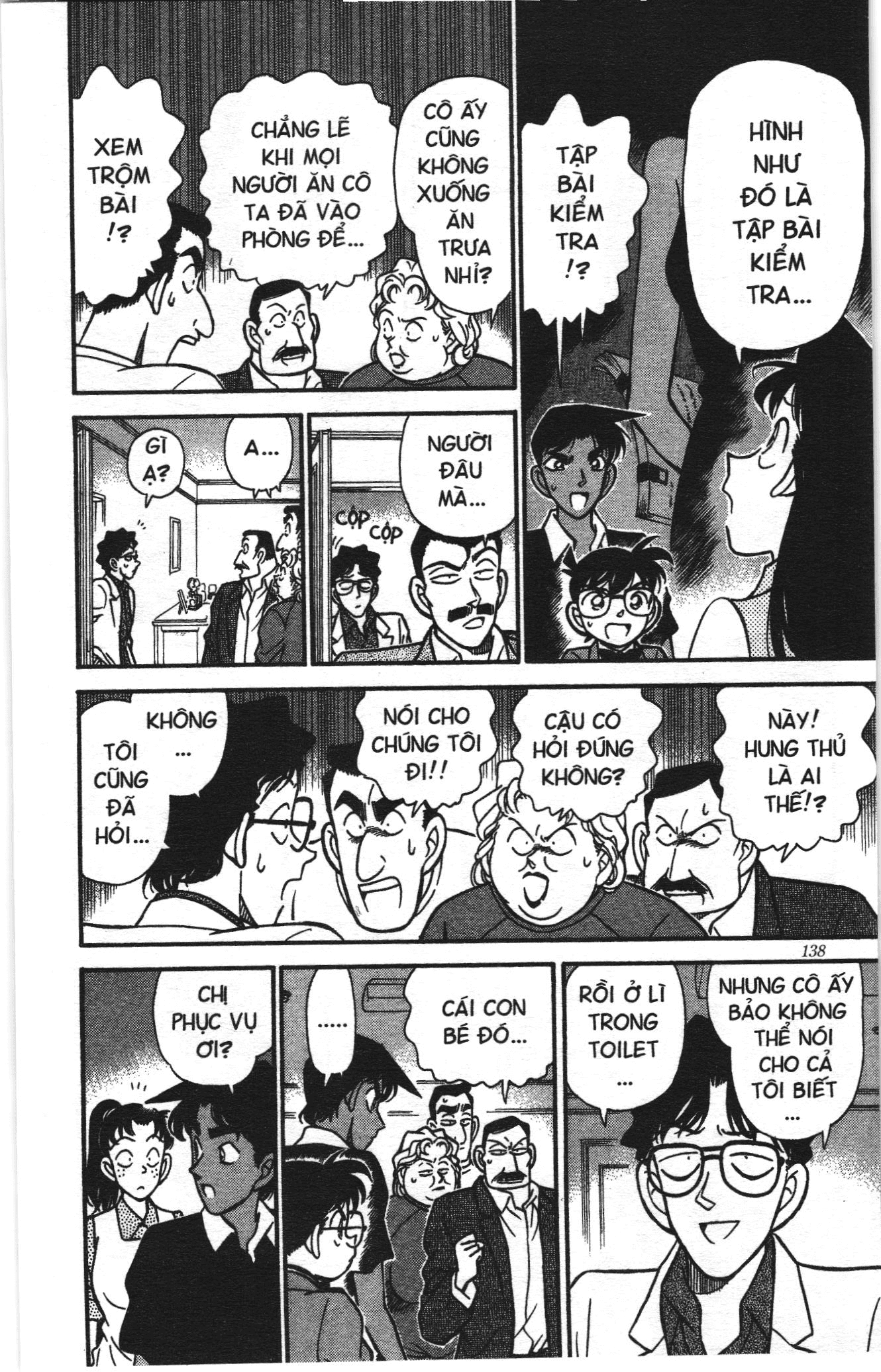 Thám tử lừng danh Conan Loạt truyện tranh Chapter 126 - Trang 12