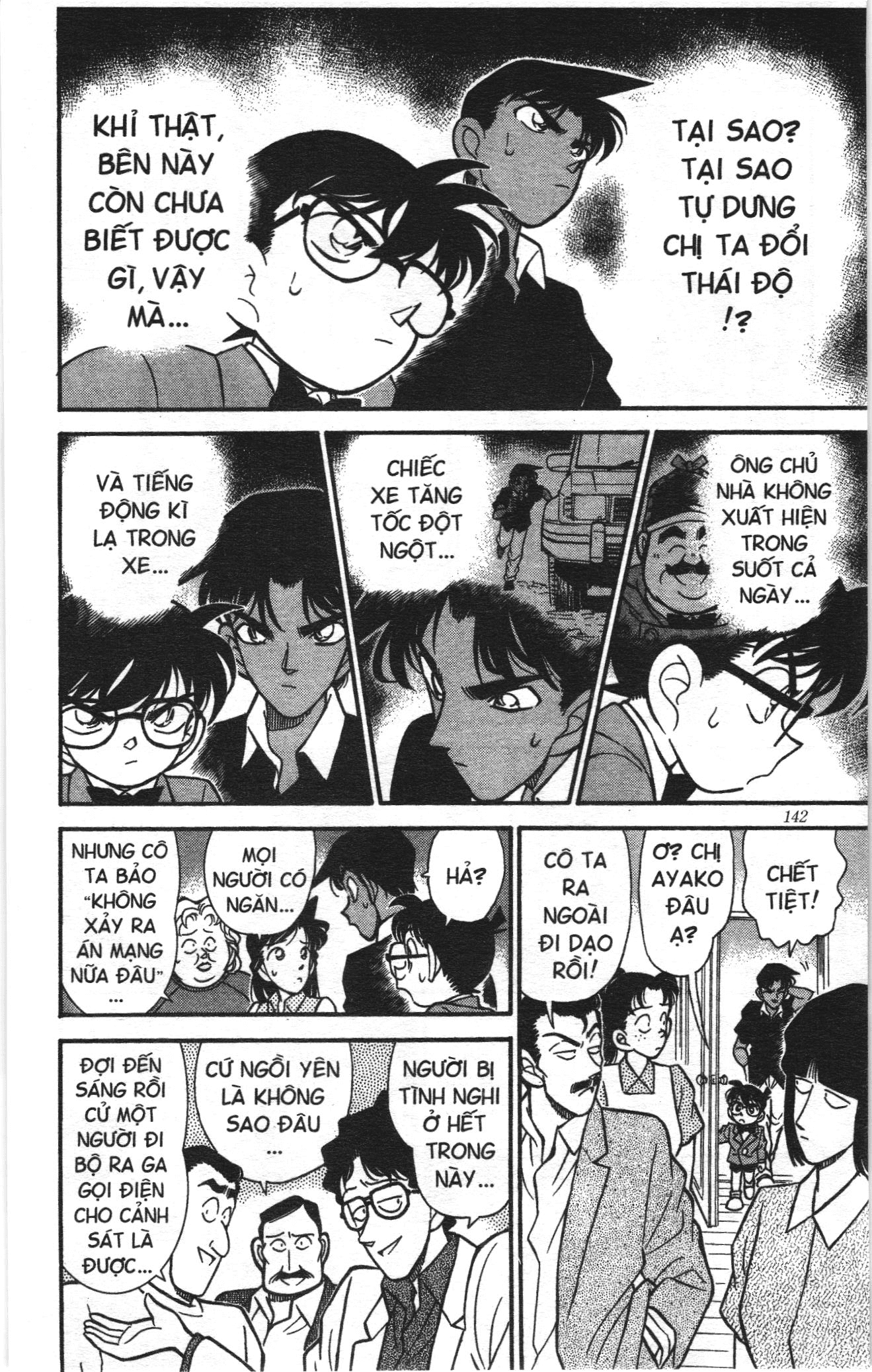 Thám tử lừng danh Conan Loạt truyện tranh Chapter 126 - Trang 16