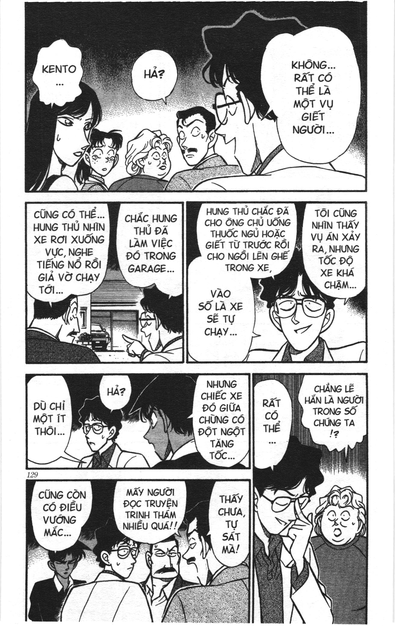 Thám tử lừng danh Conan Loạt truyện tranh Chapter 126 - Trang 3
