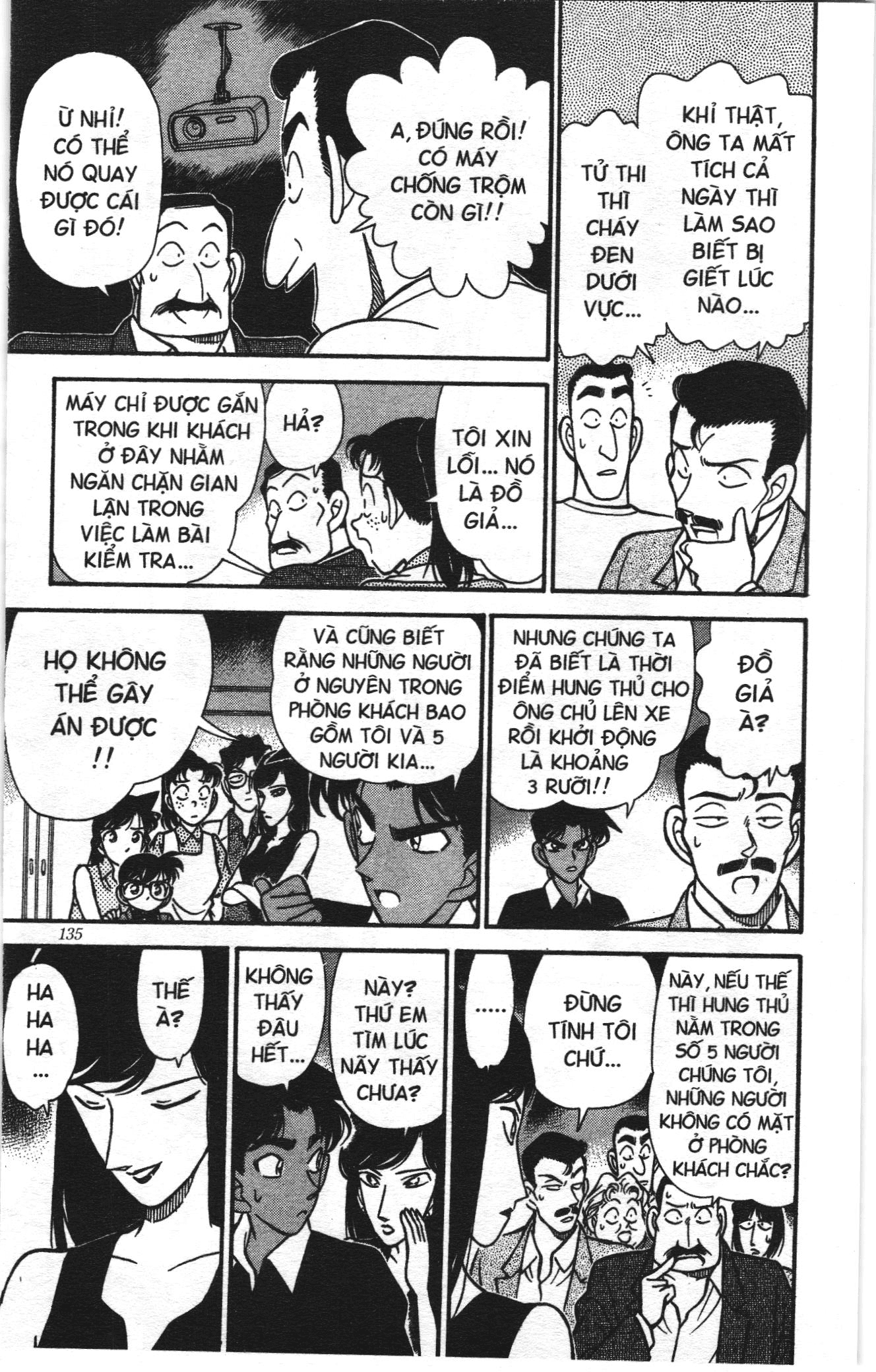 Thám tử lừng danh Conan Loạt truyện tranh Chapter 126 - Trang 9