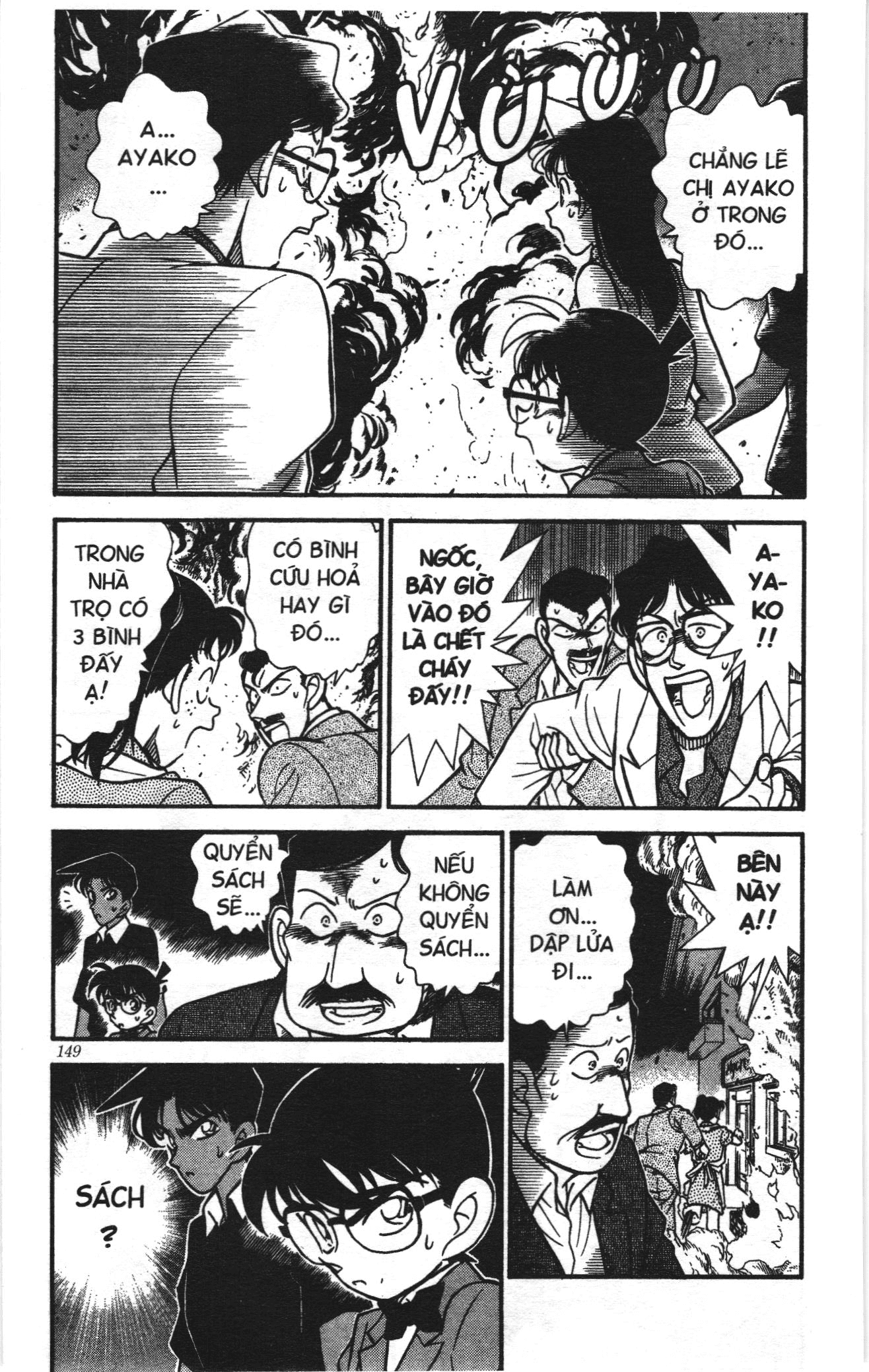 Thám tử lừng danh Conan Loạt truyện tranh Chapter 127 - Trang 3