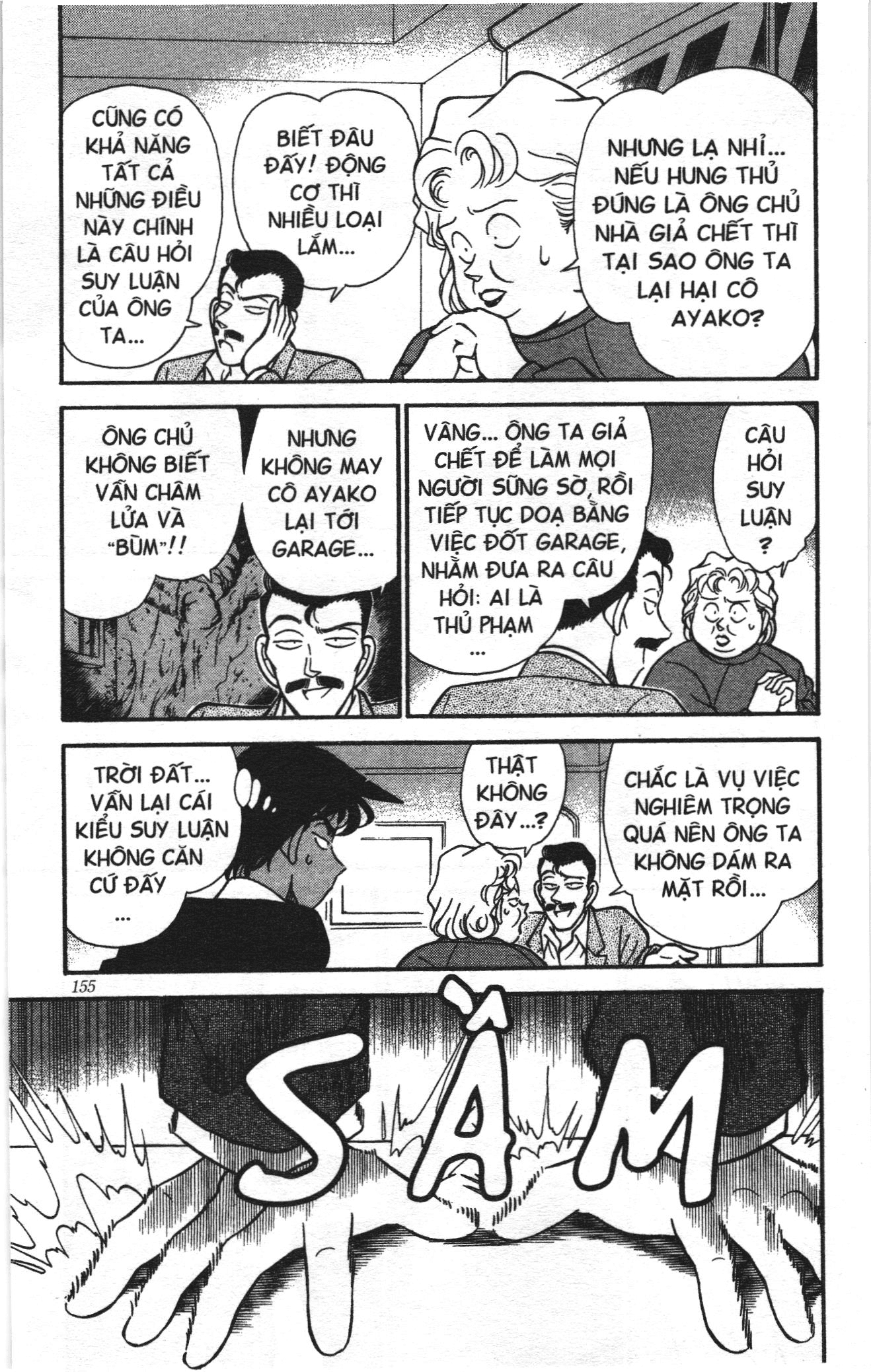 Thám tử lừng danh Conan Loạt truyện tranh Chapter 127 - Trang 9