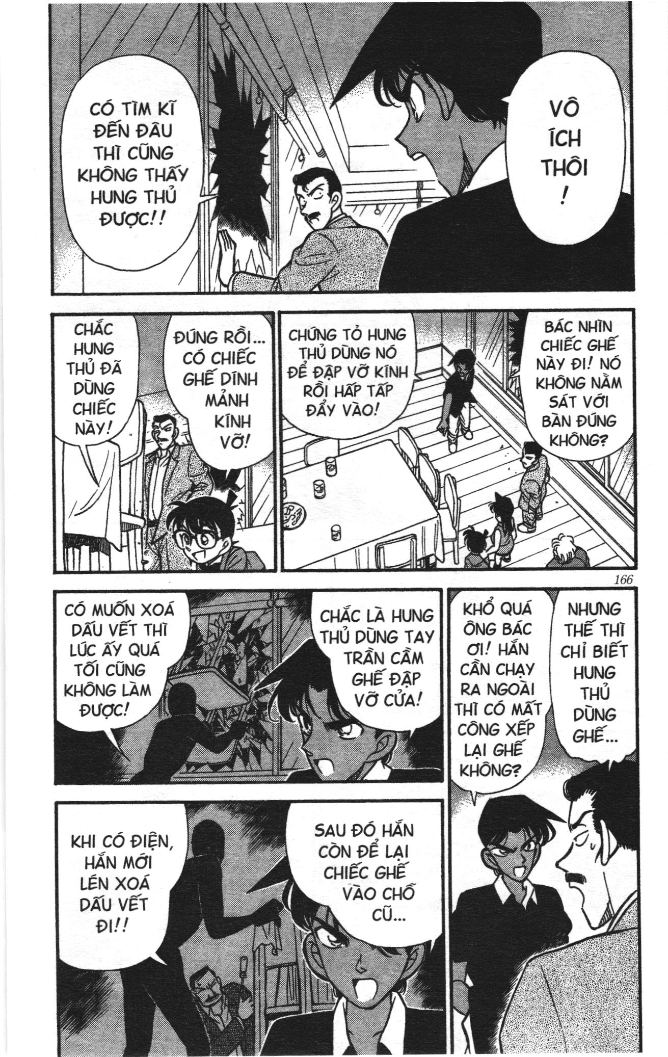 Thám tử lừng danh Conan Loạt truyện tranh Chapter 128 - Trang 4