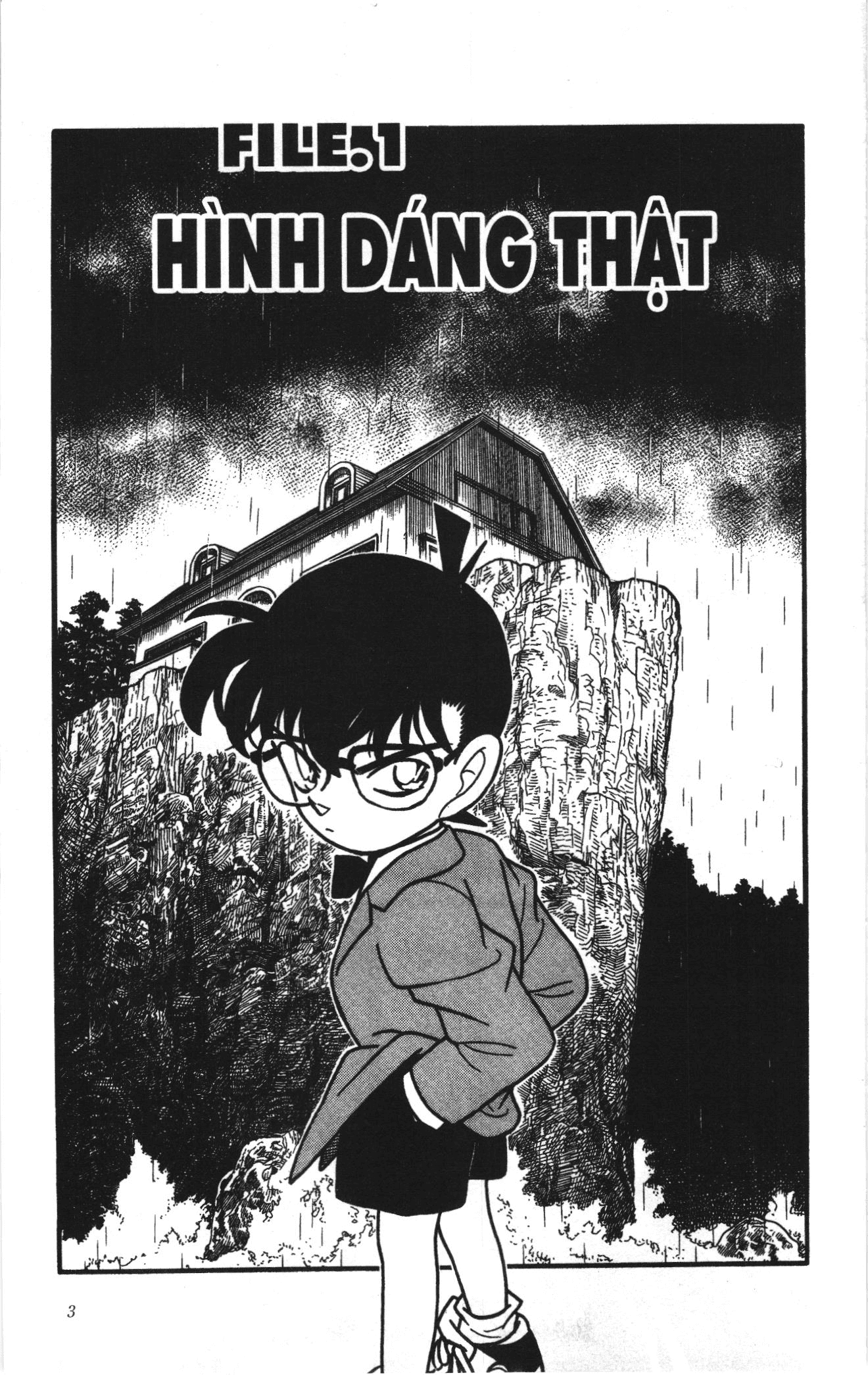 Thám tử lừng danh Conan Loạt truyện tranh Chapter 129 - Trang 1