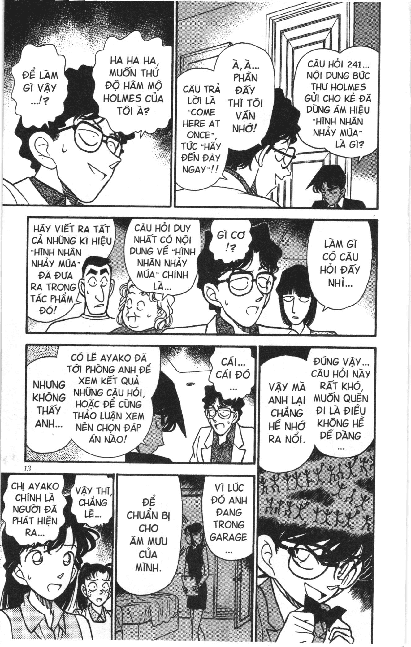 Thám tử lừng danh Conan Loạt truyện tranh Chapter 129 - Trang 11