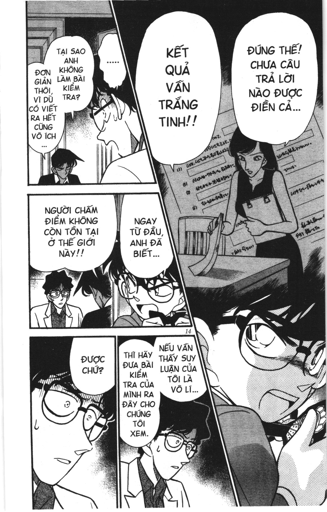 Thám tử lừng danh Conan Loạt truyện tranh Chapter 129 - Trang 12