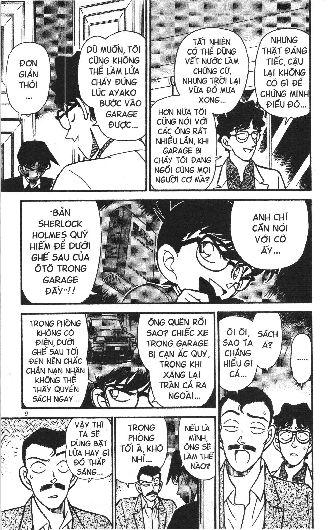 Thám tử lừng danh Conan Loạt truyện tranh Chapter 129 - Trang 7