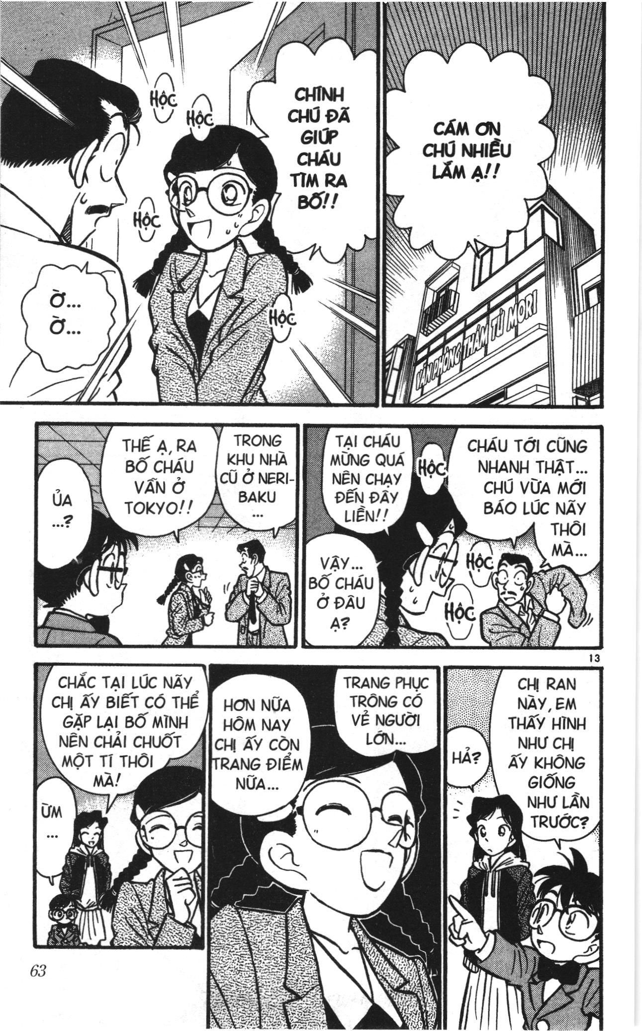 Thám tử lừng danh Conan Loạt truyện tranh Chapter 13 - Trang 13