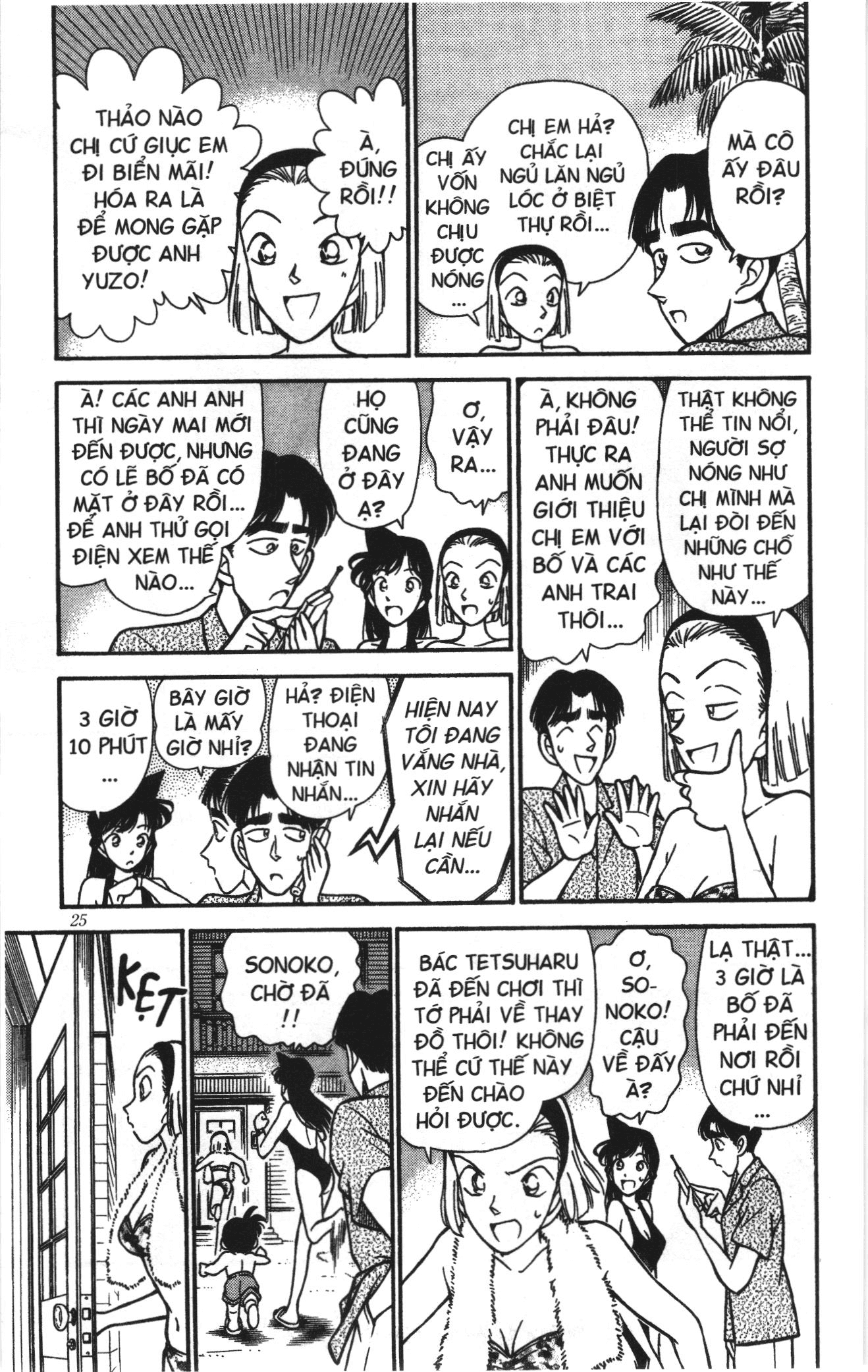 Thám tử lừng danh Conan Loạt truyện tranh Chapter 130 - Trang 5