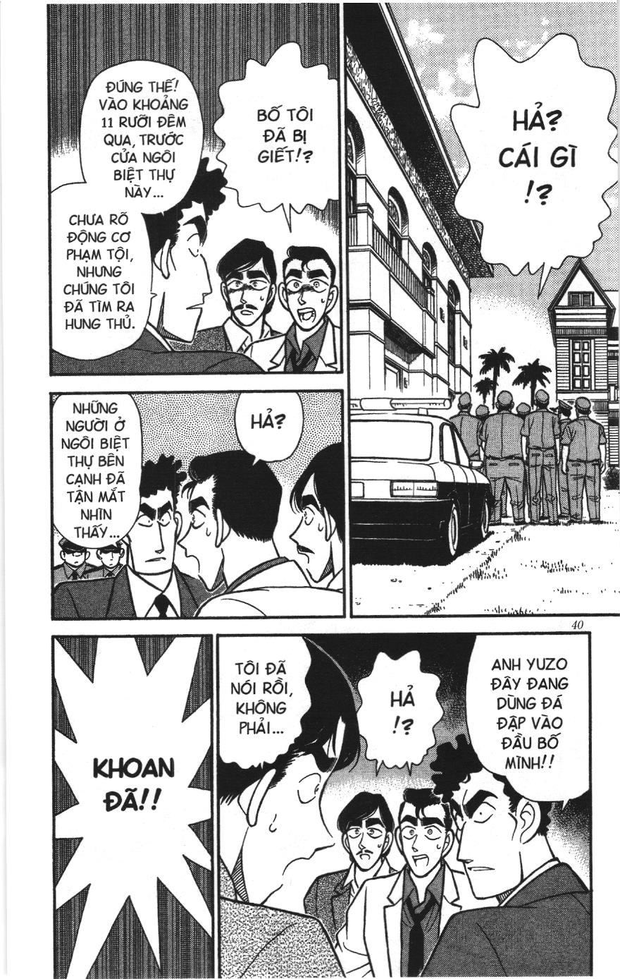 Thám tử lừng danh Conan Loạt truyện tranh Chapter 131 - Trang 2