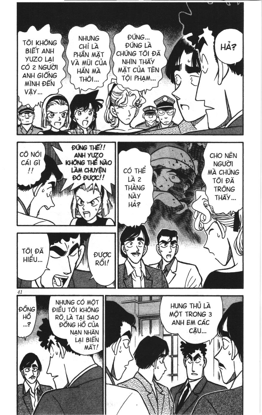 Thám tử lừng danh Conan Loạt truyện tranh Chapter 131 - Trang 3