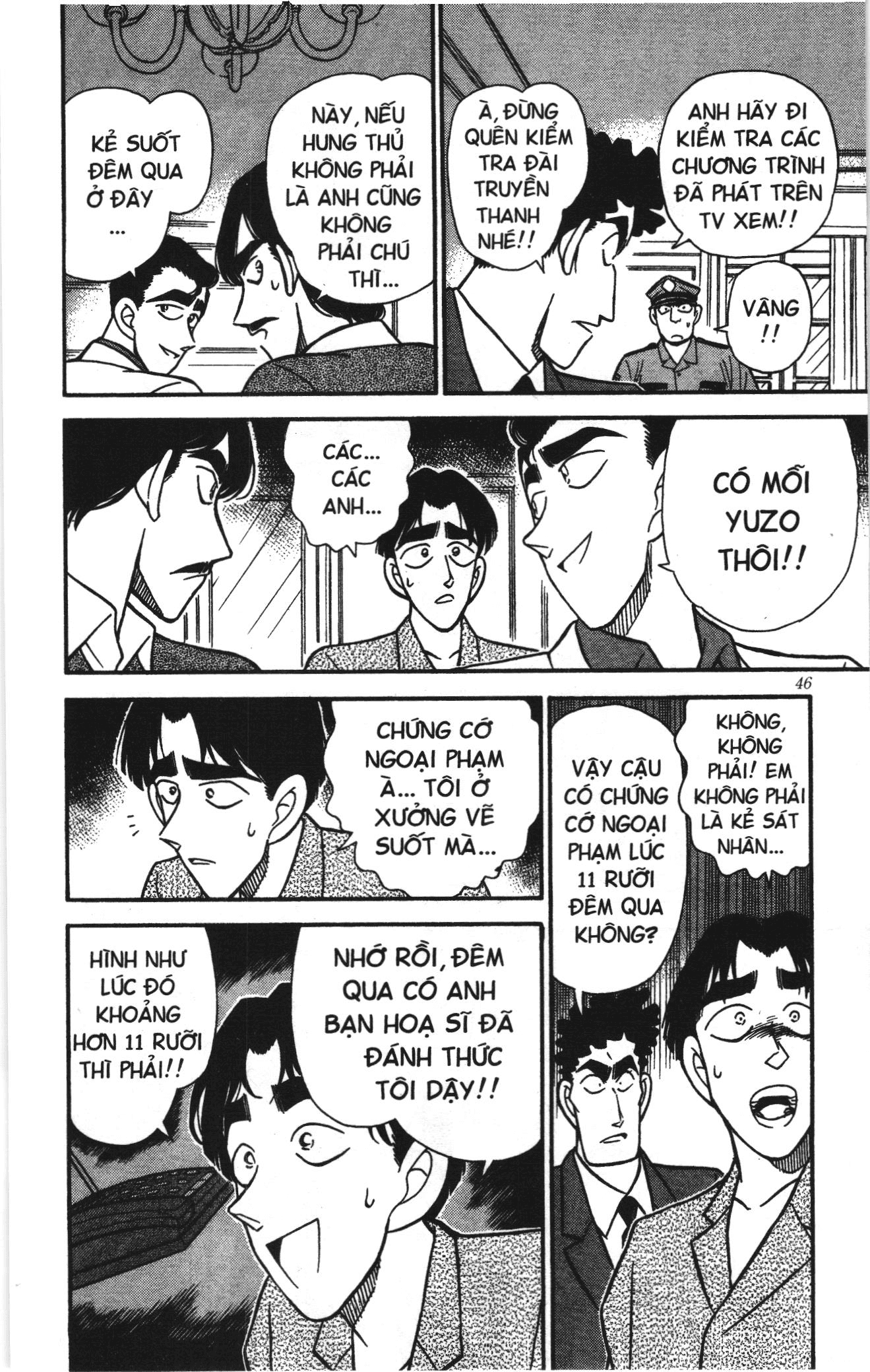 Thám tử lừng danh Conan Loạt truyện tranh Chapter 131 - Trang 8