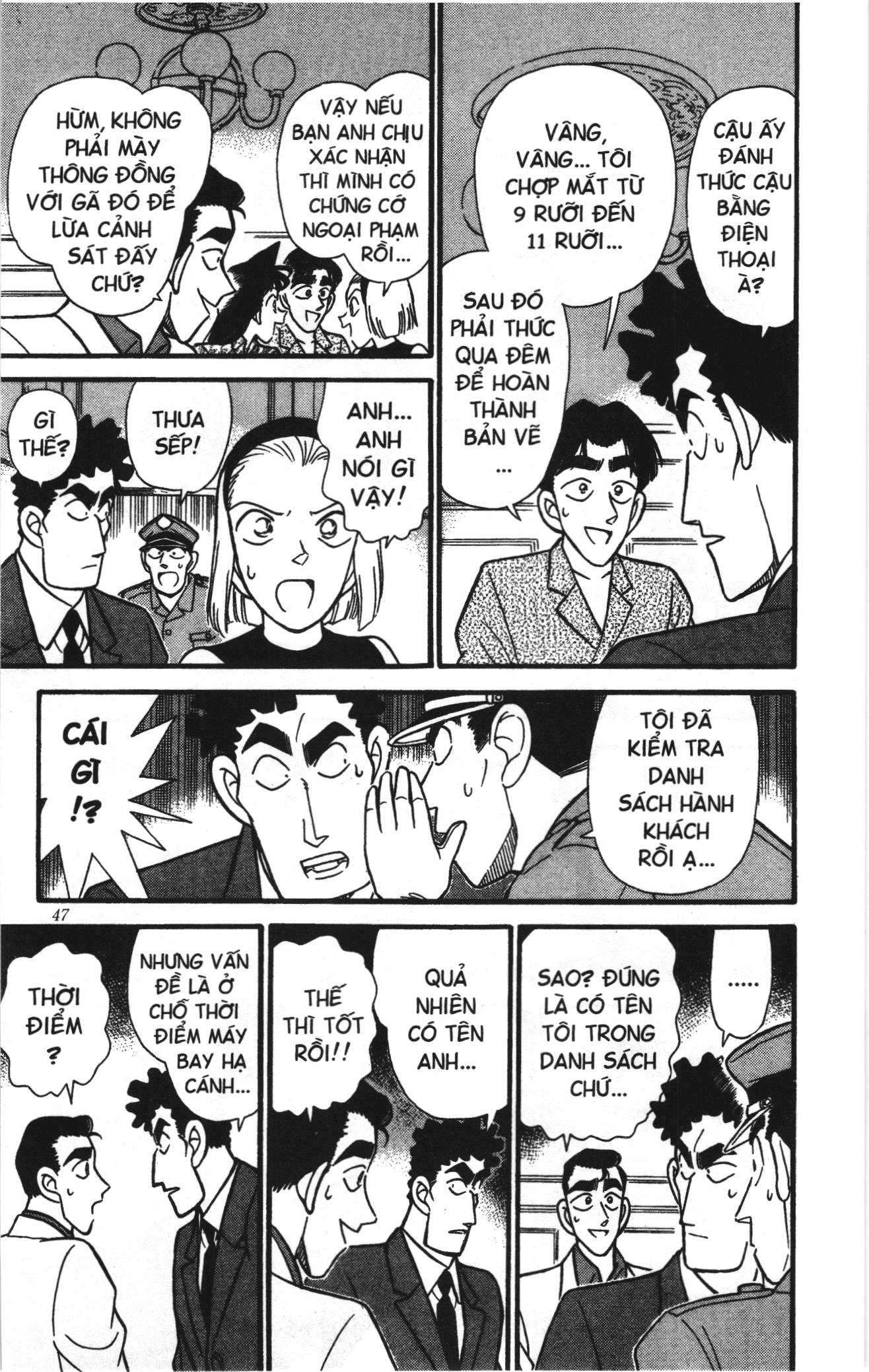 Thám tử lừng danh Conan Loạt truyện tranh Chapter 131 - Trang 9