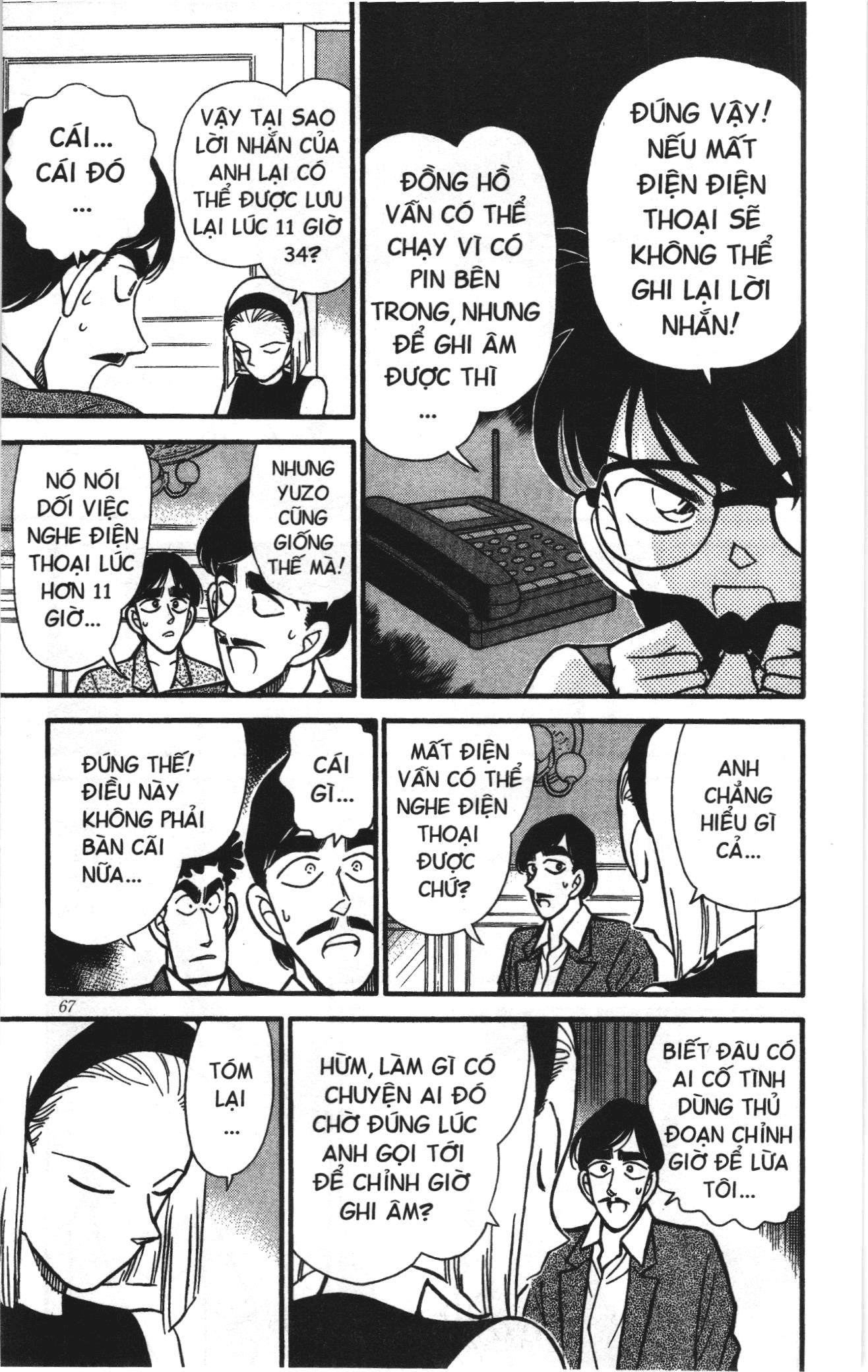 Thám tử lừng danh Conan Loạt truyện tranh Chapter 132 - Trang 13