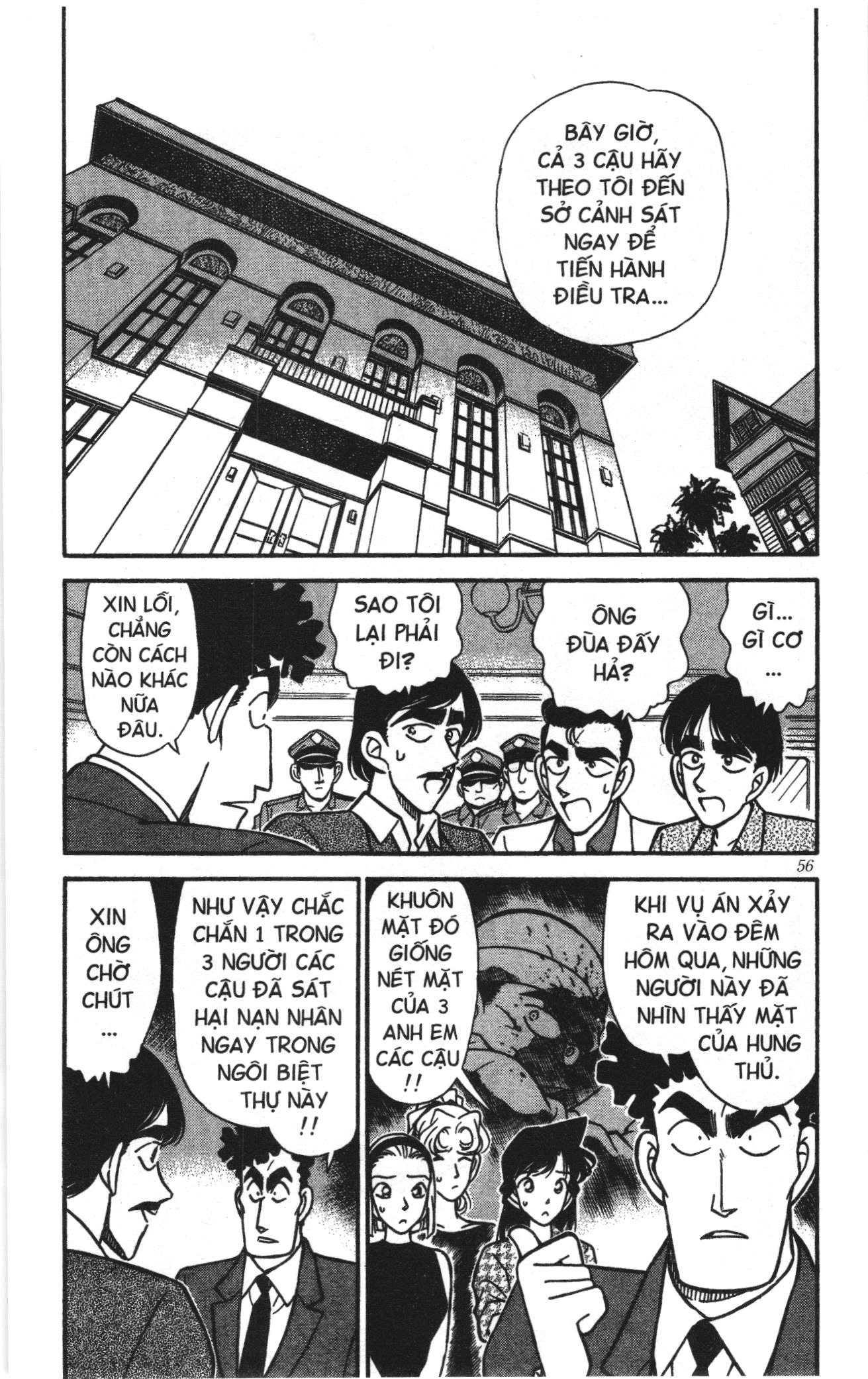 Thám tử lừng danh Conan Loạt truyện tranh Chapter 132 - Trang 2