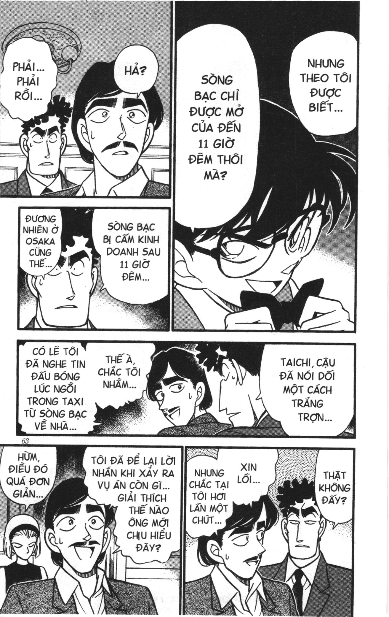 Thám tử lừng danh Conan Loạt truyện tranh Chapter 132 - Trang 9