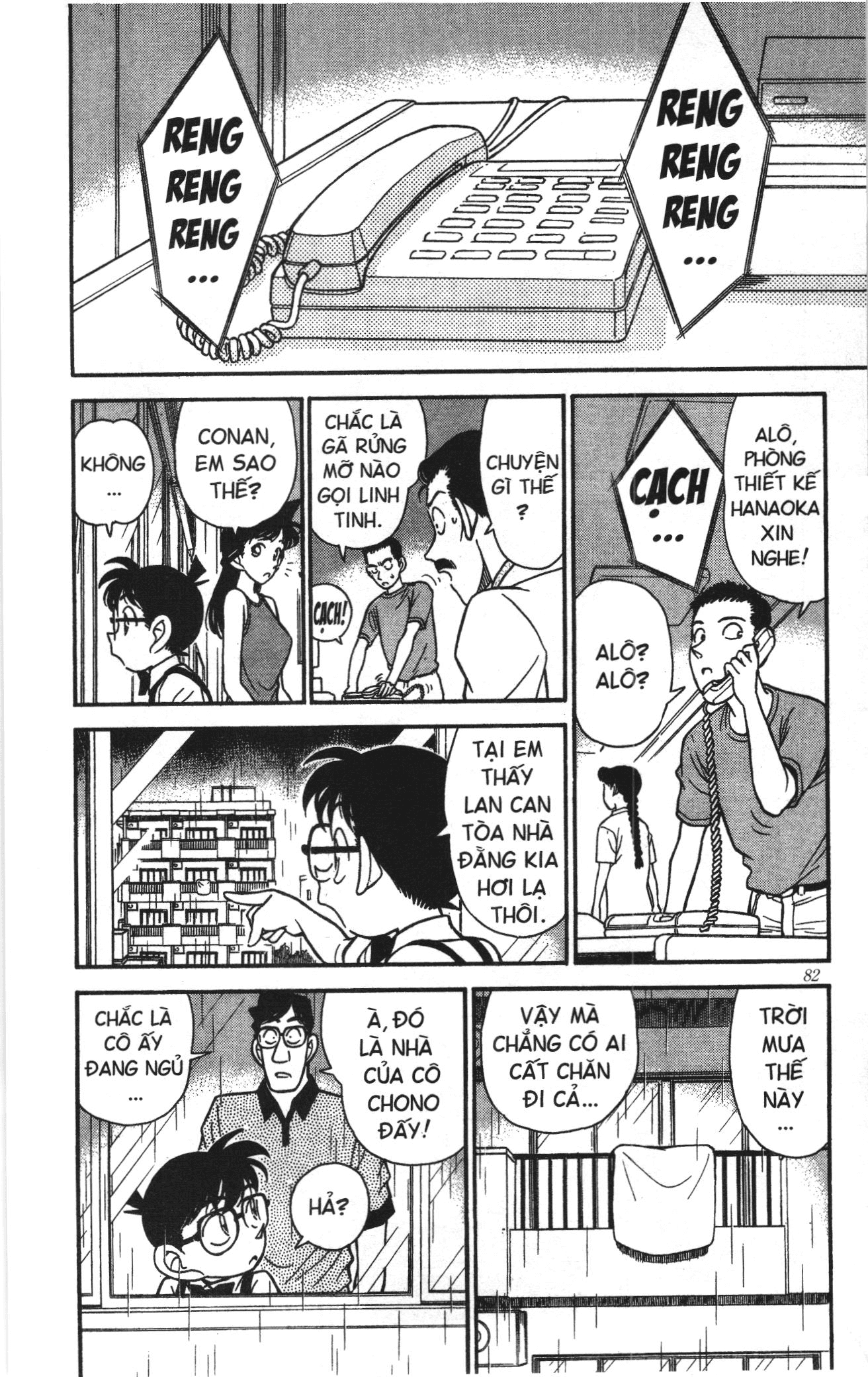 Thám tử lừng danh Conan Loạt truyện tranh Chapter 133 - Trang 10