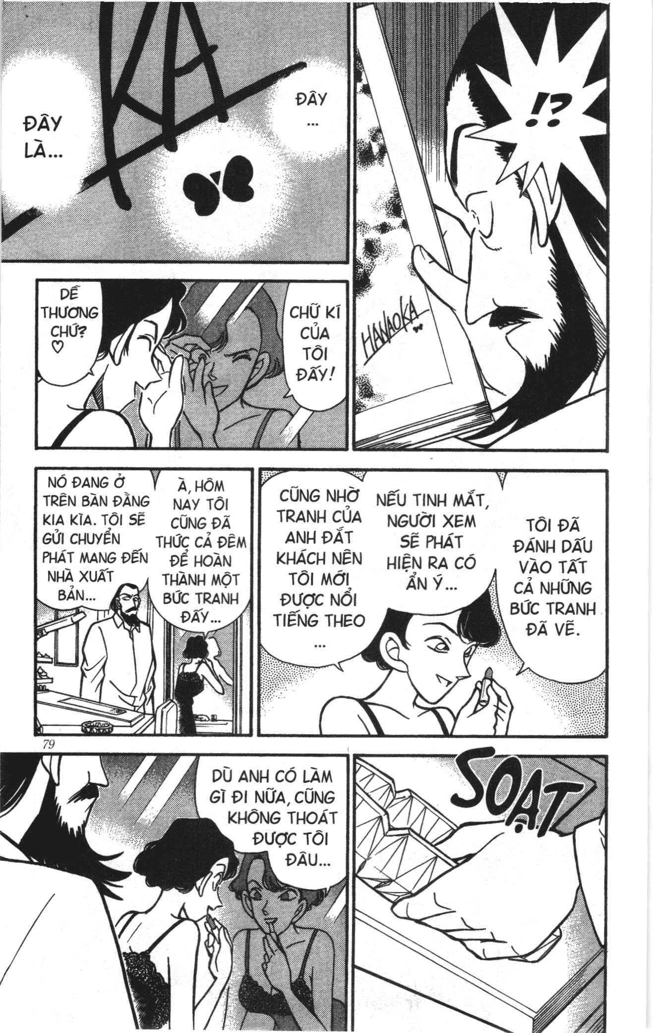 Thám tử lừng danh Conan Loạt truyện tranh Chapter 133 - Trang 7