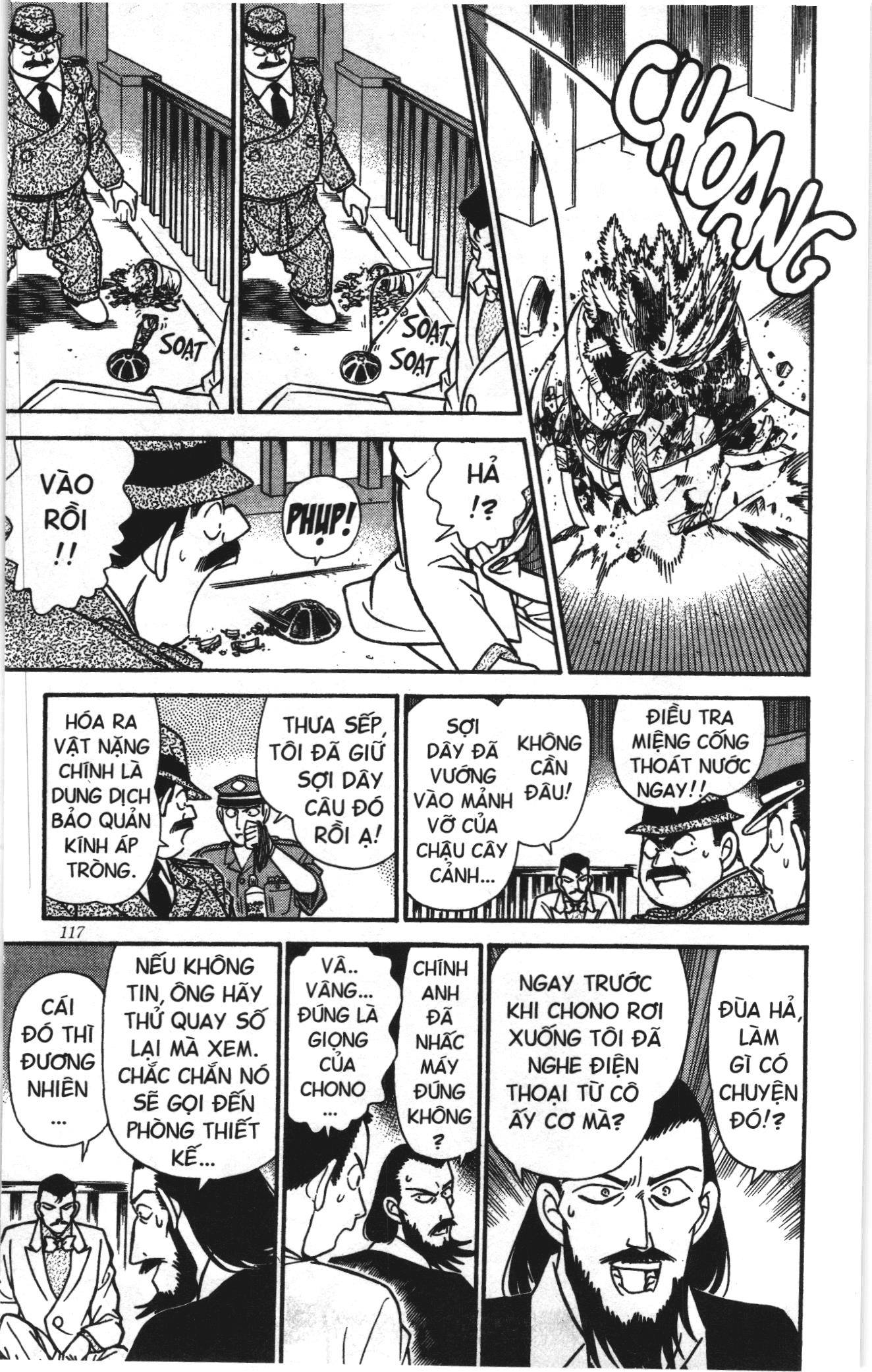 Thám tử lừng danh Conan Loạt truyện tranh Chapter 135 - Trang 11