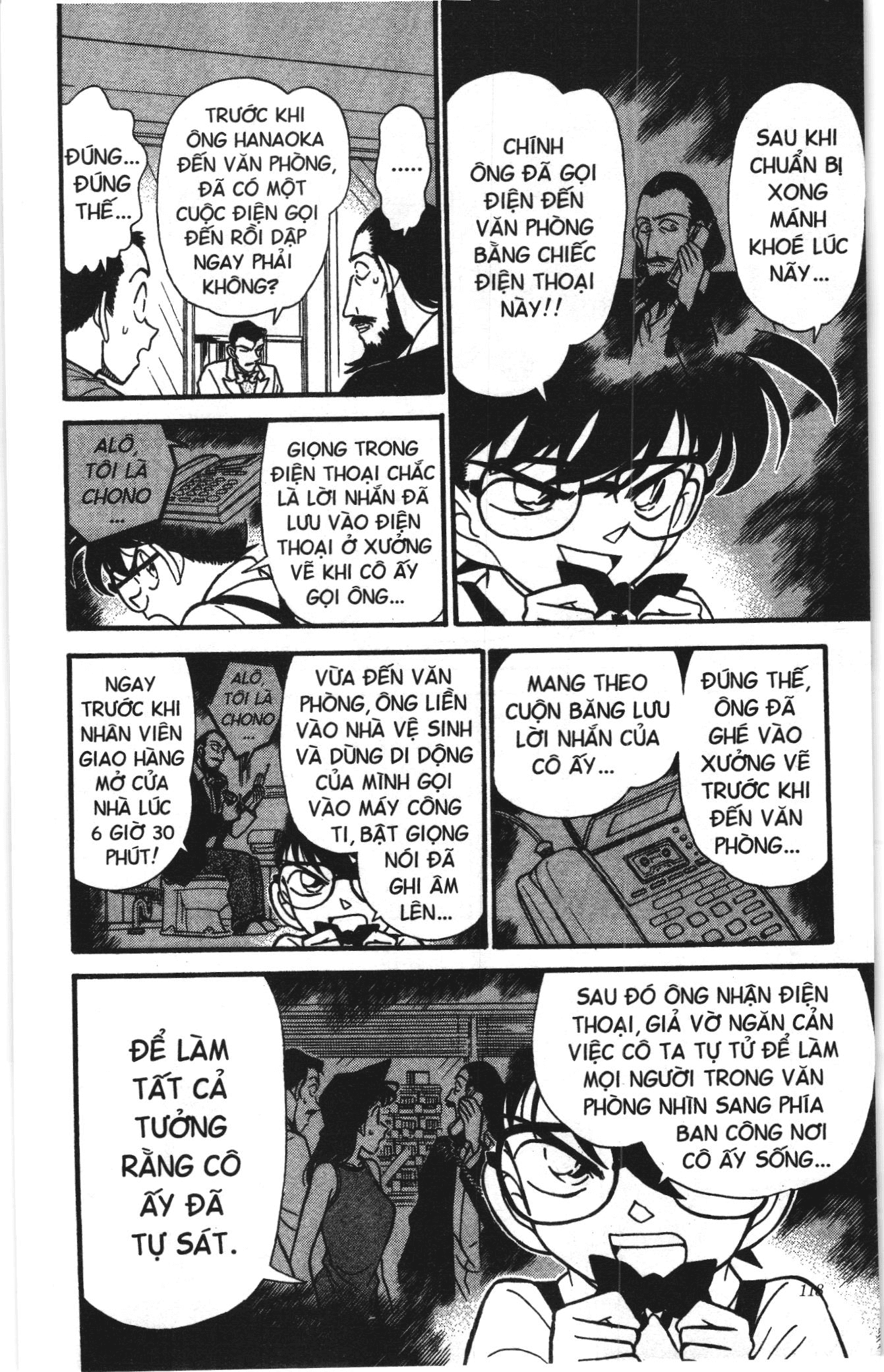 Thám tử lừng danh Conan Loạt truyện tranh Chapter 135 - Trang 12
