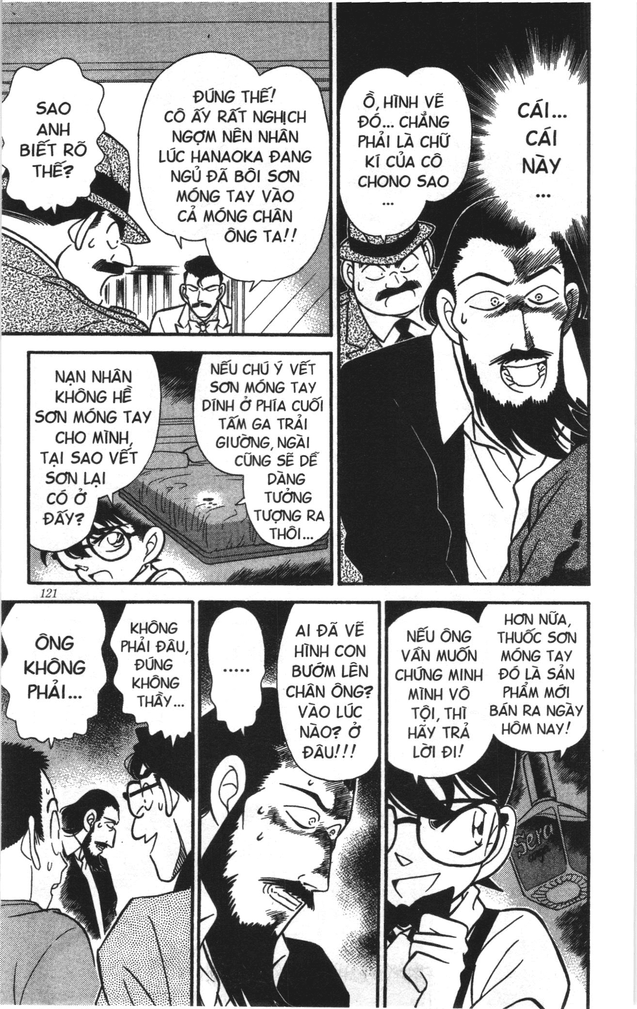 Thám tử lừng danh Conan Loạt truyện tranh Chapter 135 - Trang 15