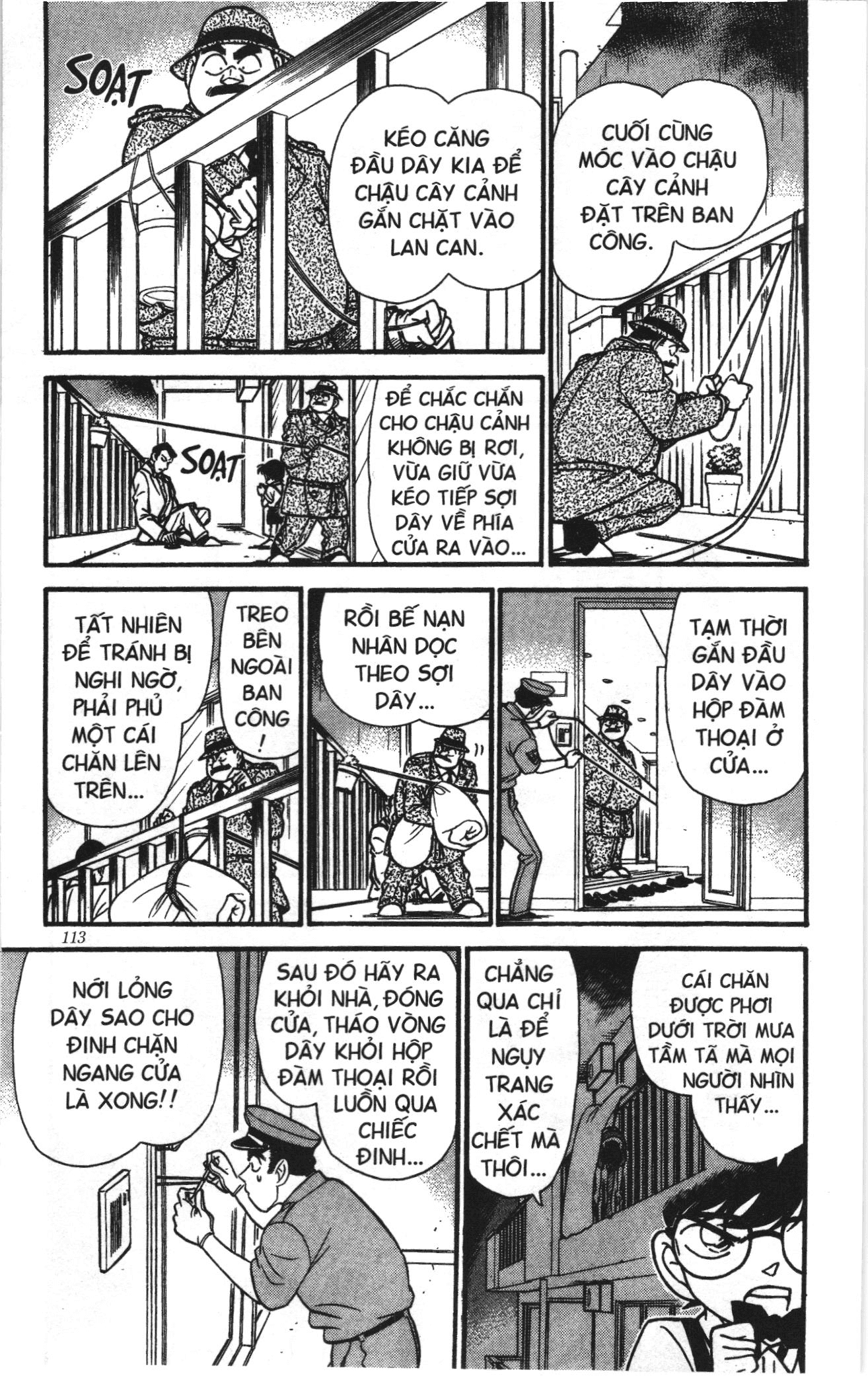 Thám tử lừng danh Conan Loạt truyện tranh Chapter 135 - Trang 7