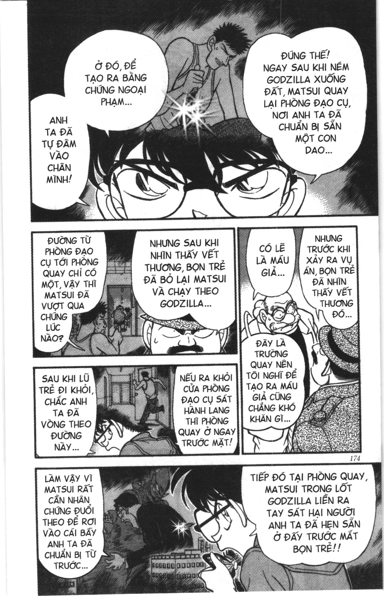 Thám tử lừng danh Conan Loạt truyện tranh Chapter 138 - Trang 12