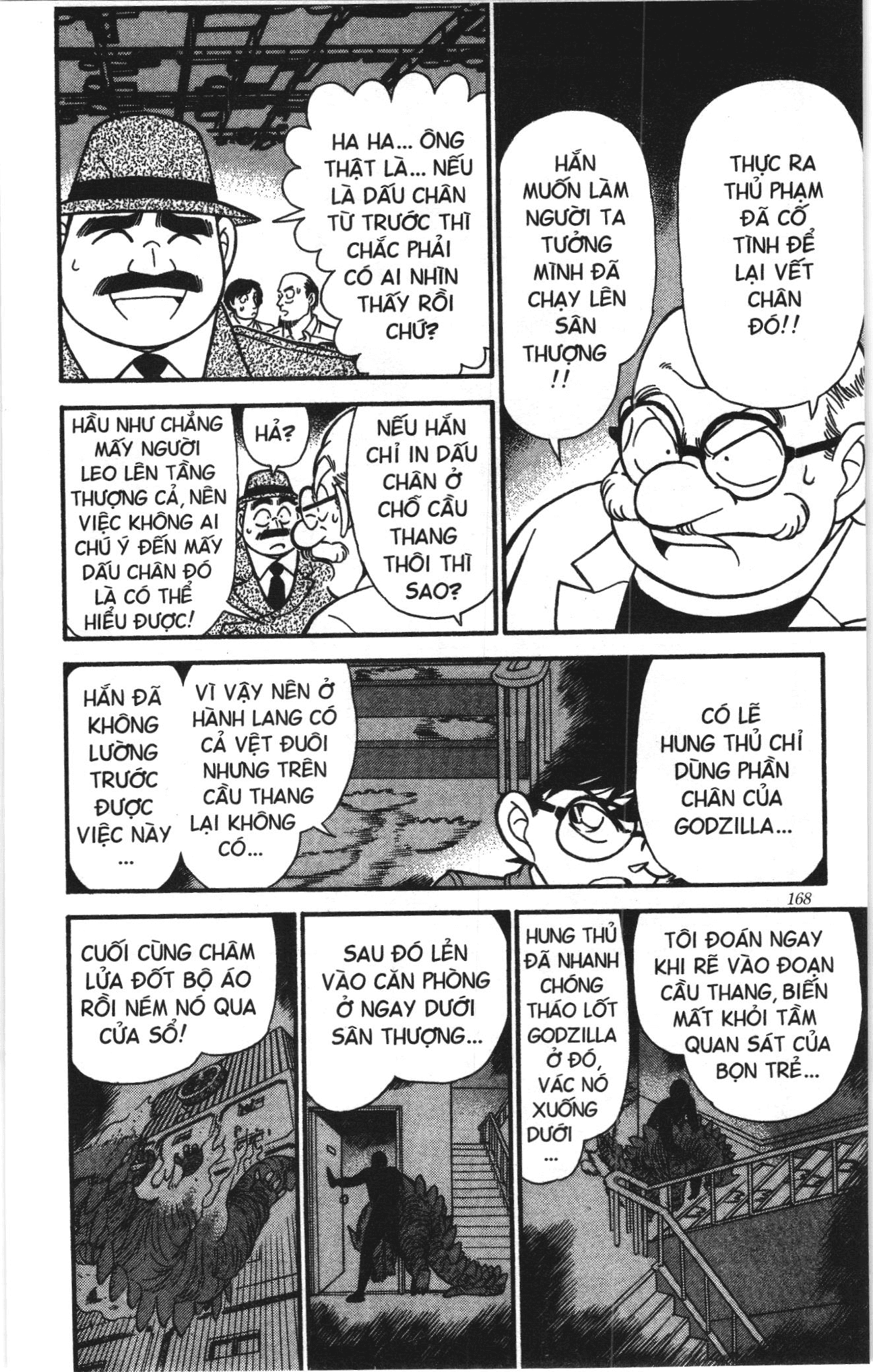 Thám tử lừng danh Conan Loạt truyện tranh Chapter 138 - Trang 6