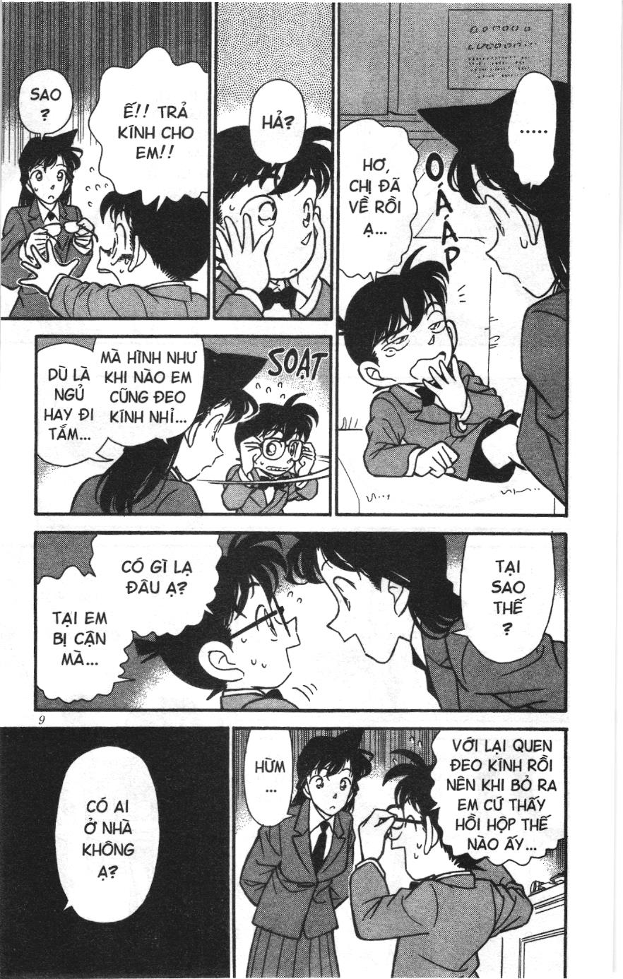 Thám tử lừng danh Conan Loạt truyện tranh Chapter 139 - Trang 7