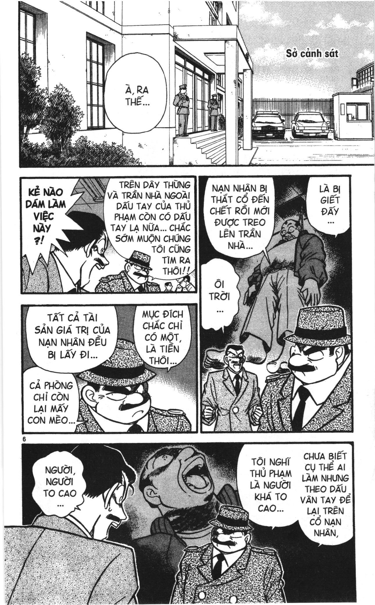 Thám tử lừng danh Conan Loạt truyện tranh Chapter 14 - Trang 6