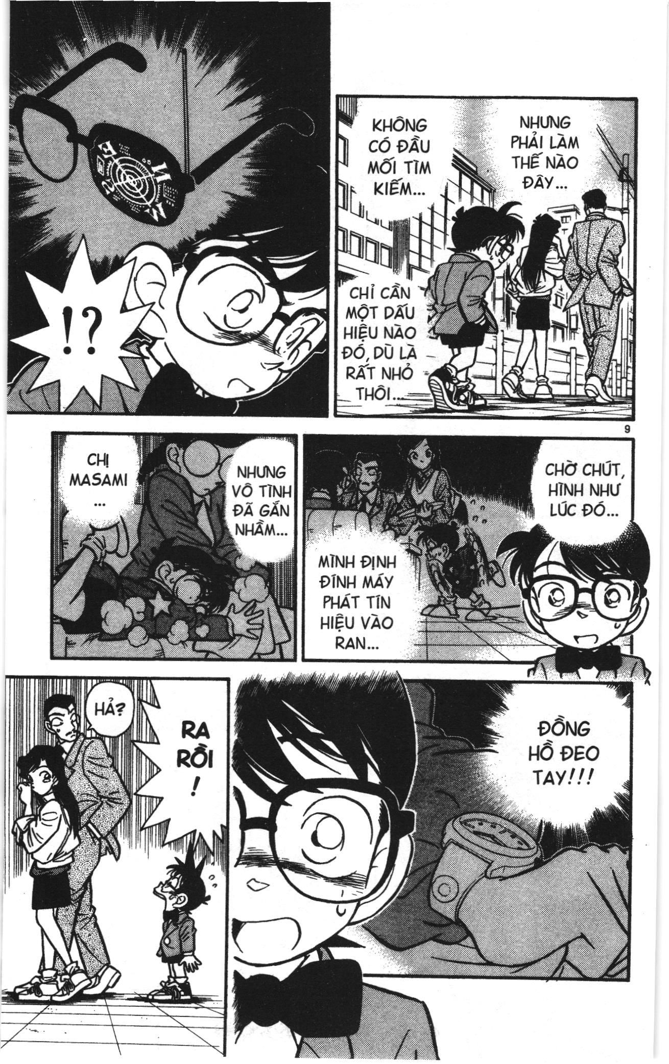Thám tử lừng danh Conan Loạt truyện tranh Chapter 14 - Trang 9