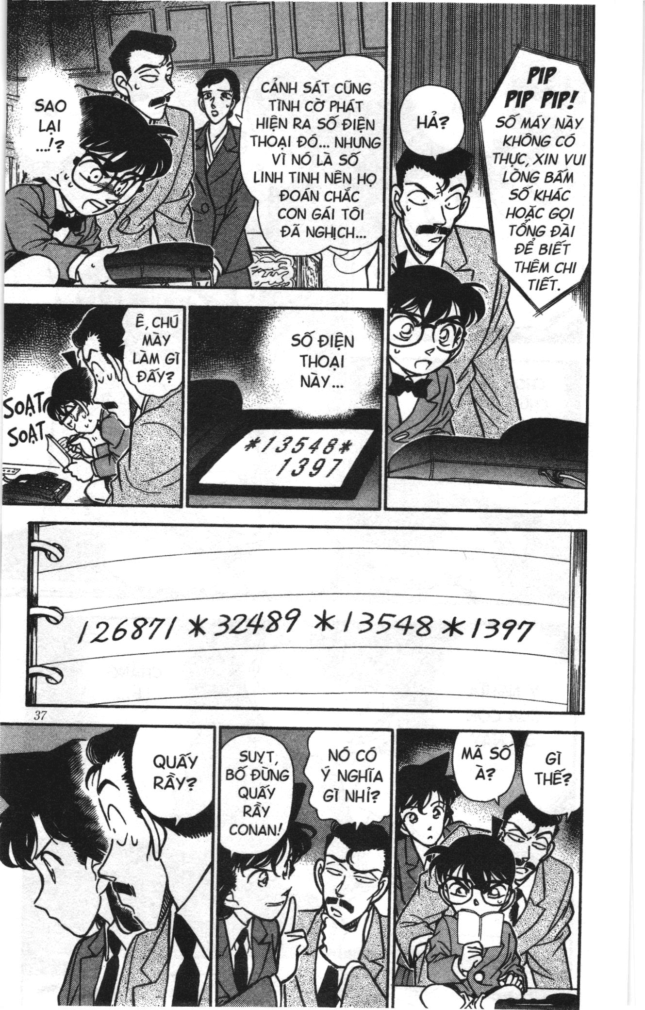 Thám tử lừng danh Conan Loạt truyện tranh Chapter 140 - Trang 17