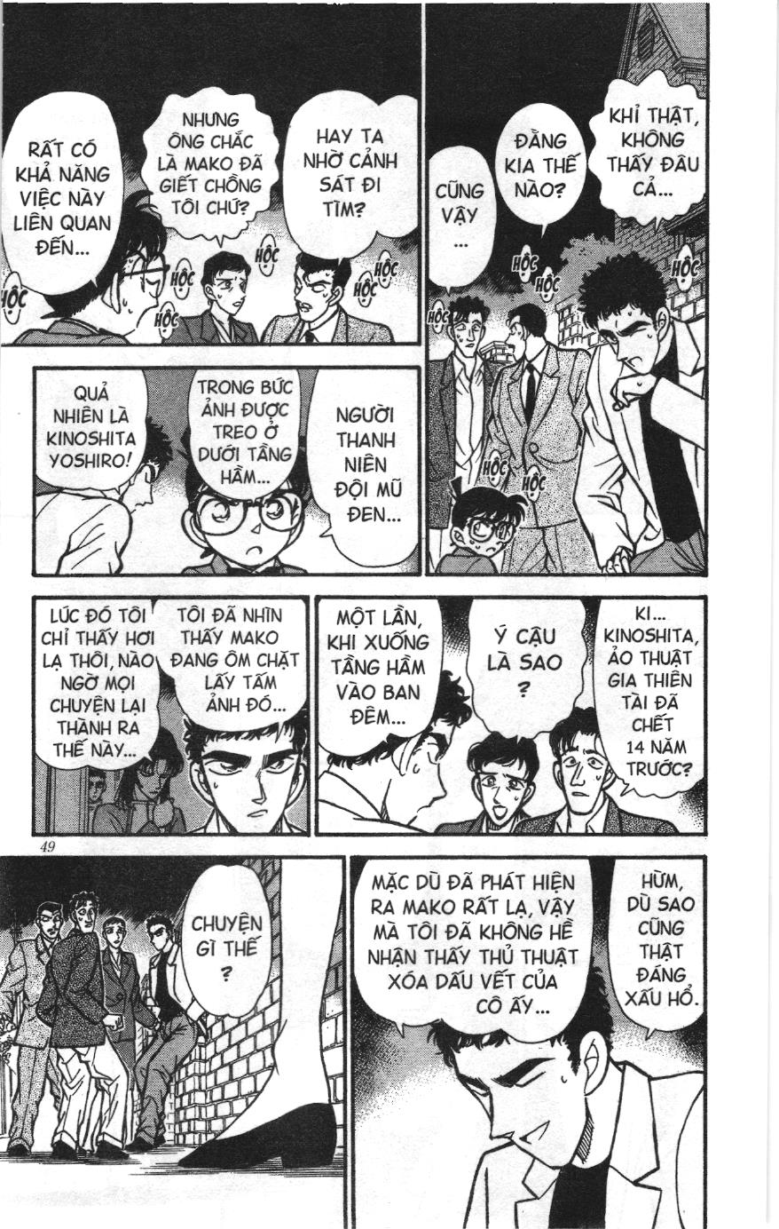 Thám tử lừng danh Conan Loạt truyện tranh Chapter 141 - Trang 11
