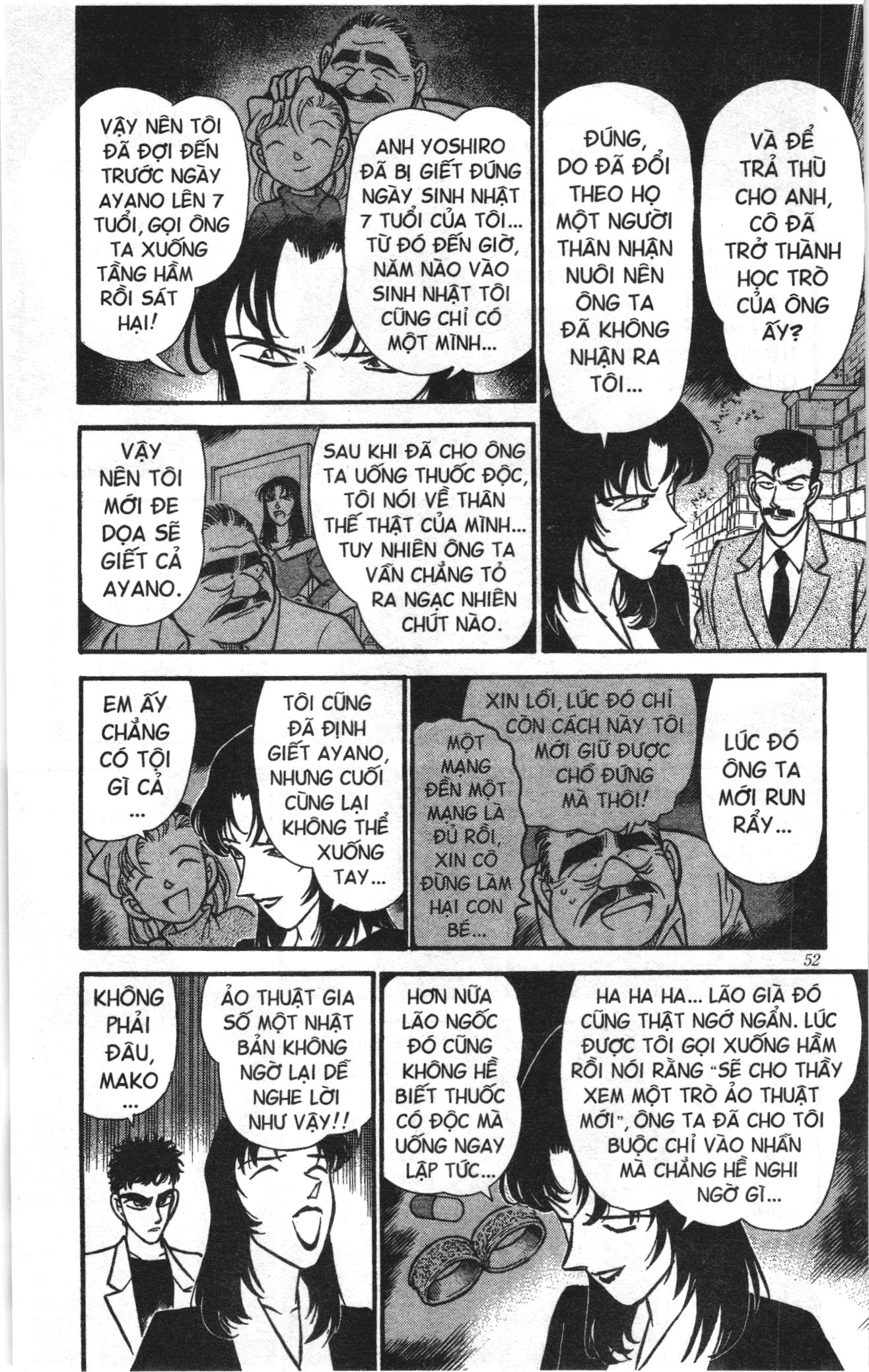 Thám tử lừng danh Conan Loạt truyện tranh Chapter 141 - Trang 14