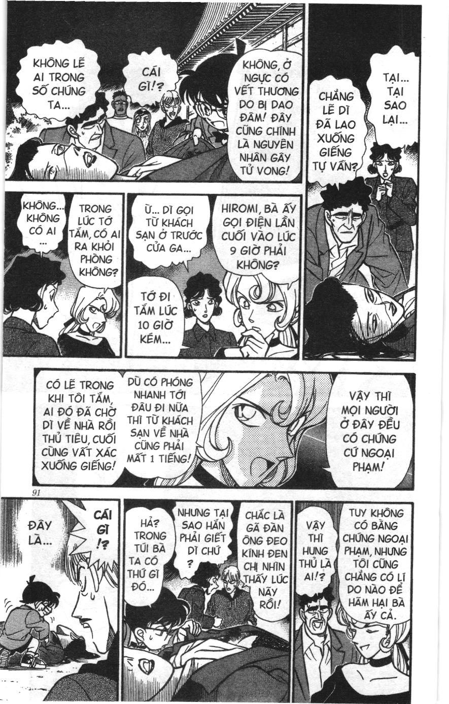 Thám tử lừng danh Conan Loạt truyện tranh Chapter 143 - Trang 17