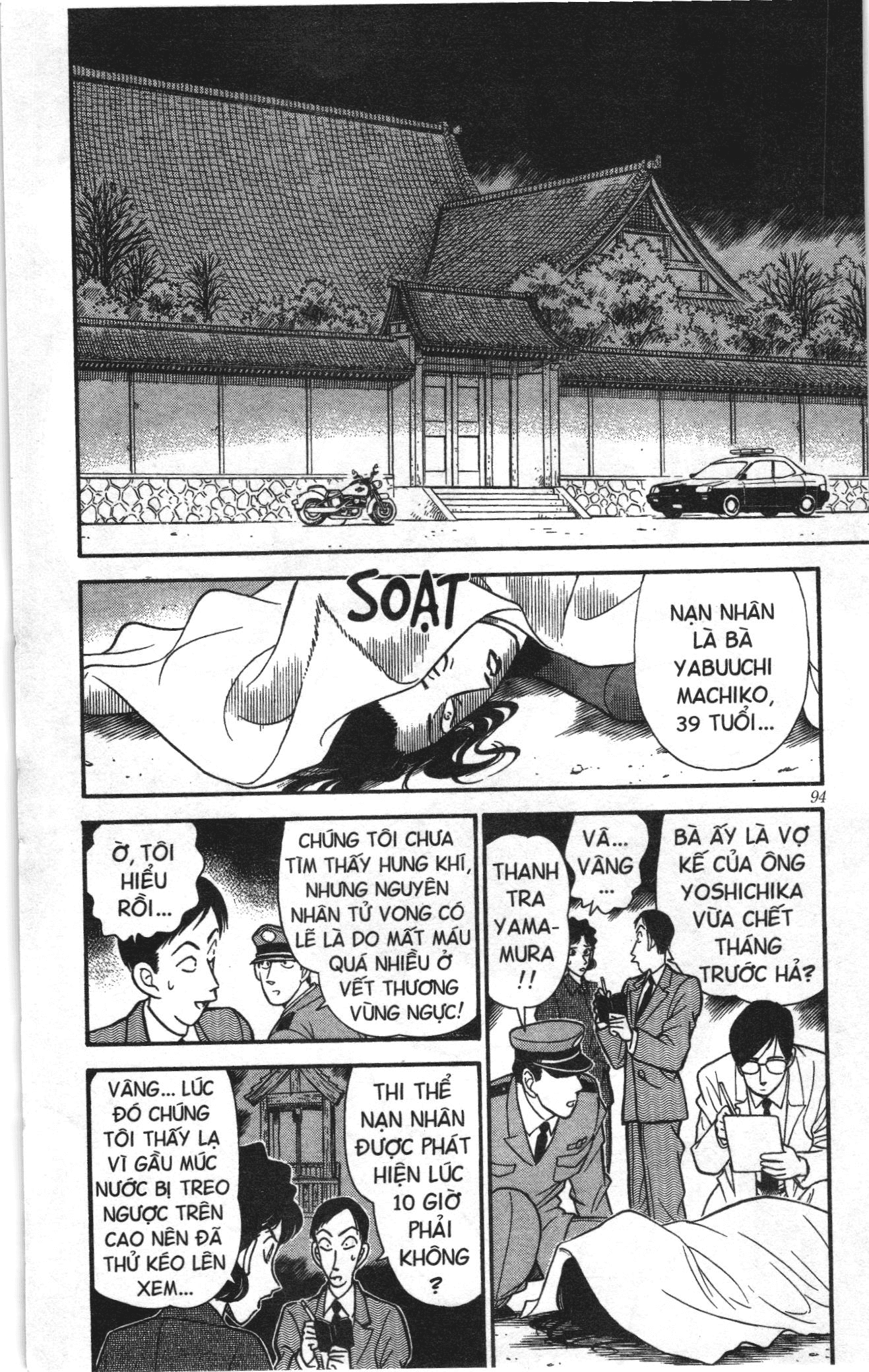 Thám tử lừng danh Conan Loạt truyện tranh Chapter 144 - Trang 2