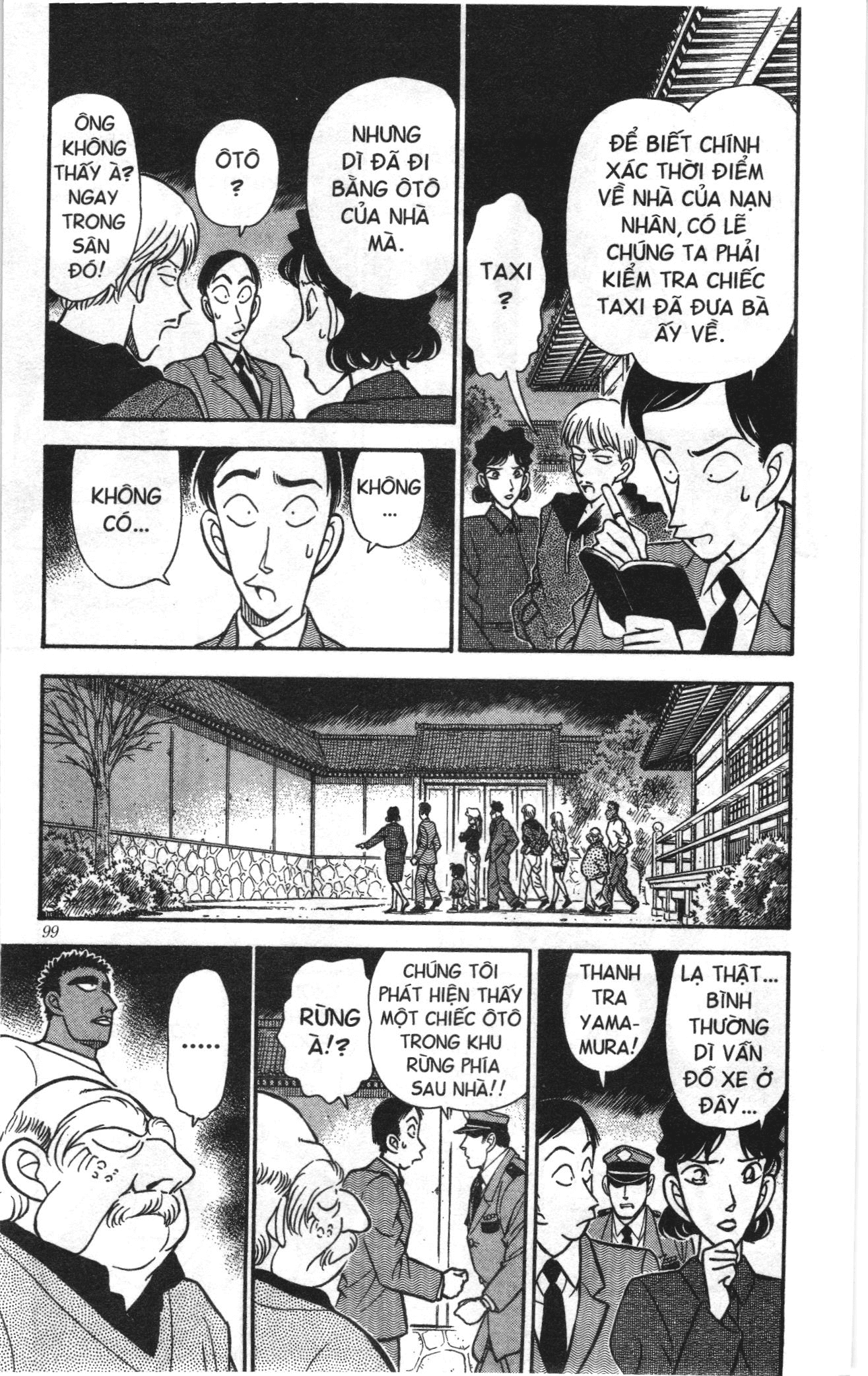 Thám tử lừng danh Conan Loạt truyện tranh Chapter 144 - Trang 7