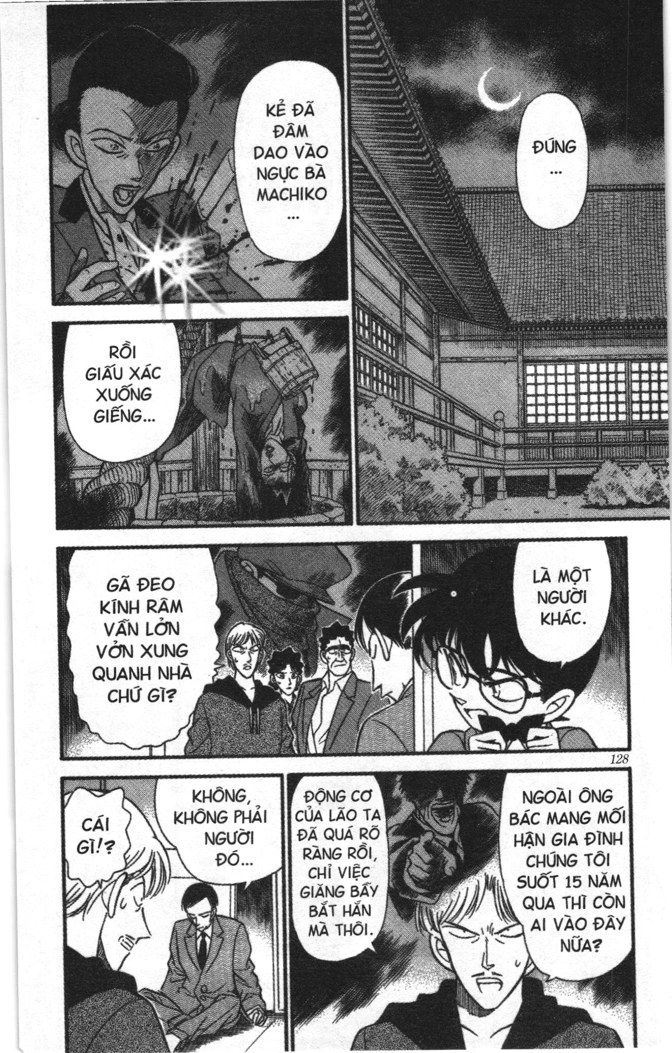 Thám tử lừng danh Conan Loạt truyện tranh Chapter 146 - Trang 2
